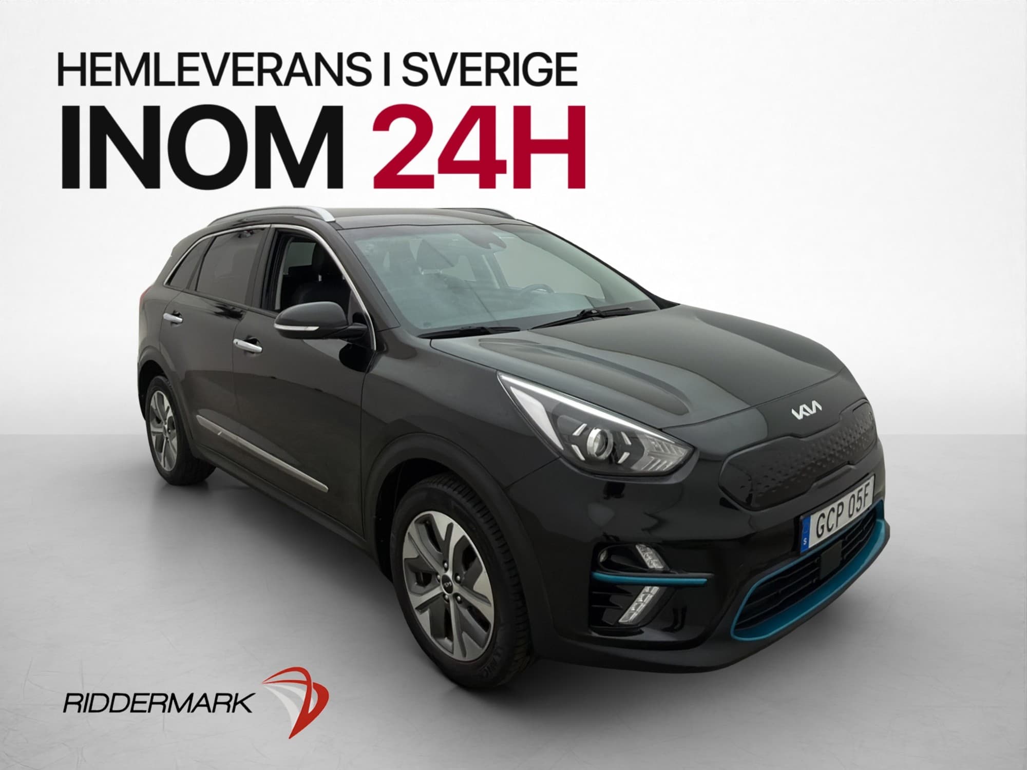 Kia E-Niro