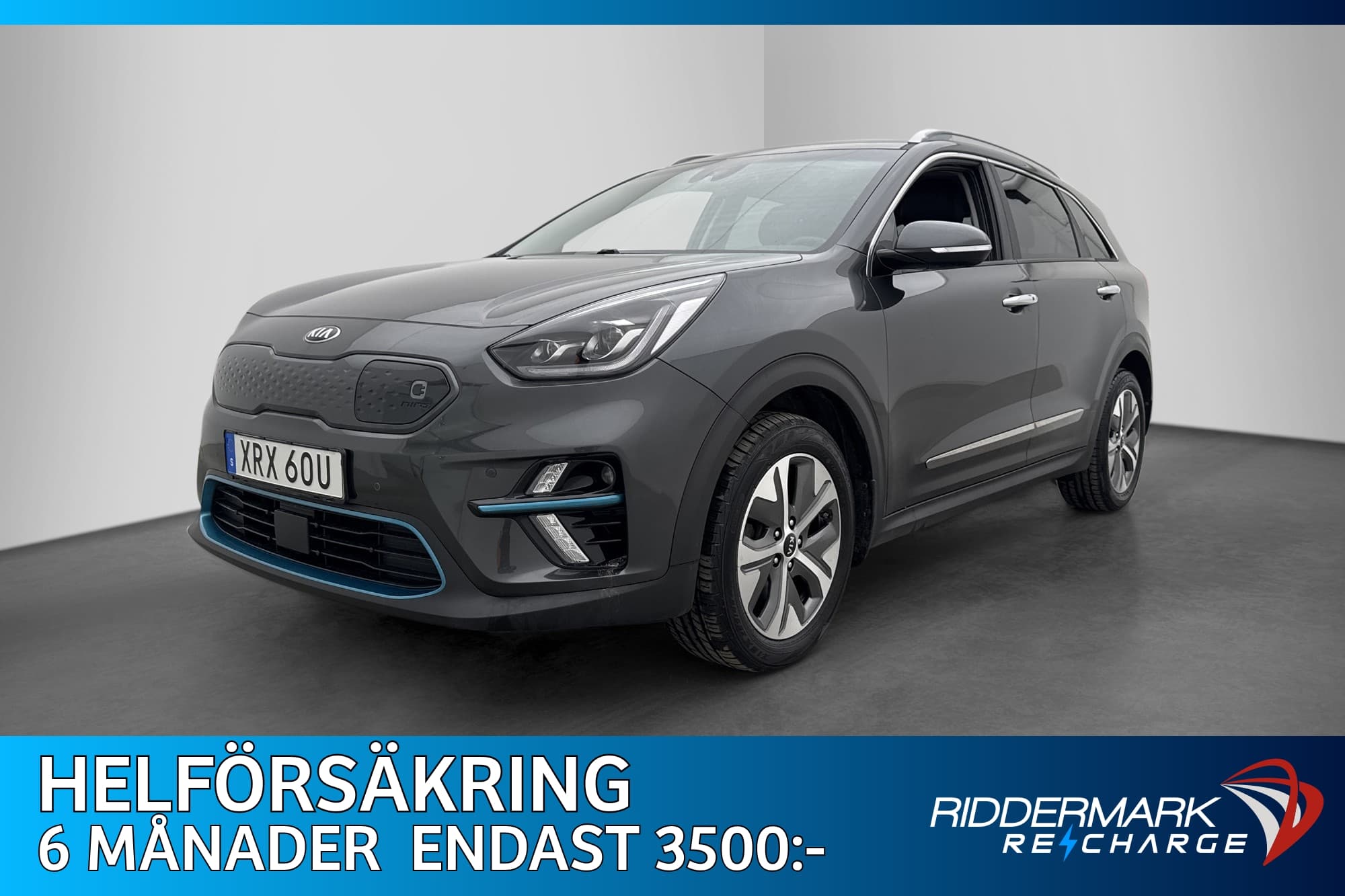 Kia E-Niro