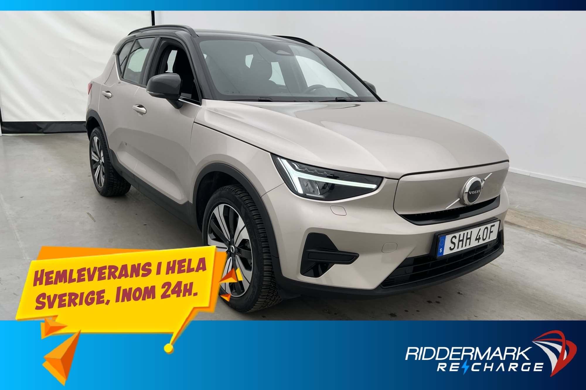 Volvo XC40 Recharge Single Motor