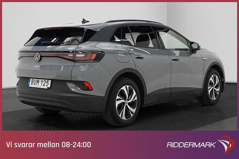 Volkswagen ID.4 Pure Performance 170hk Navigation Dragkrokexteriör