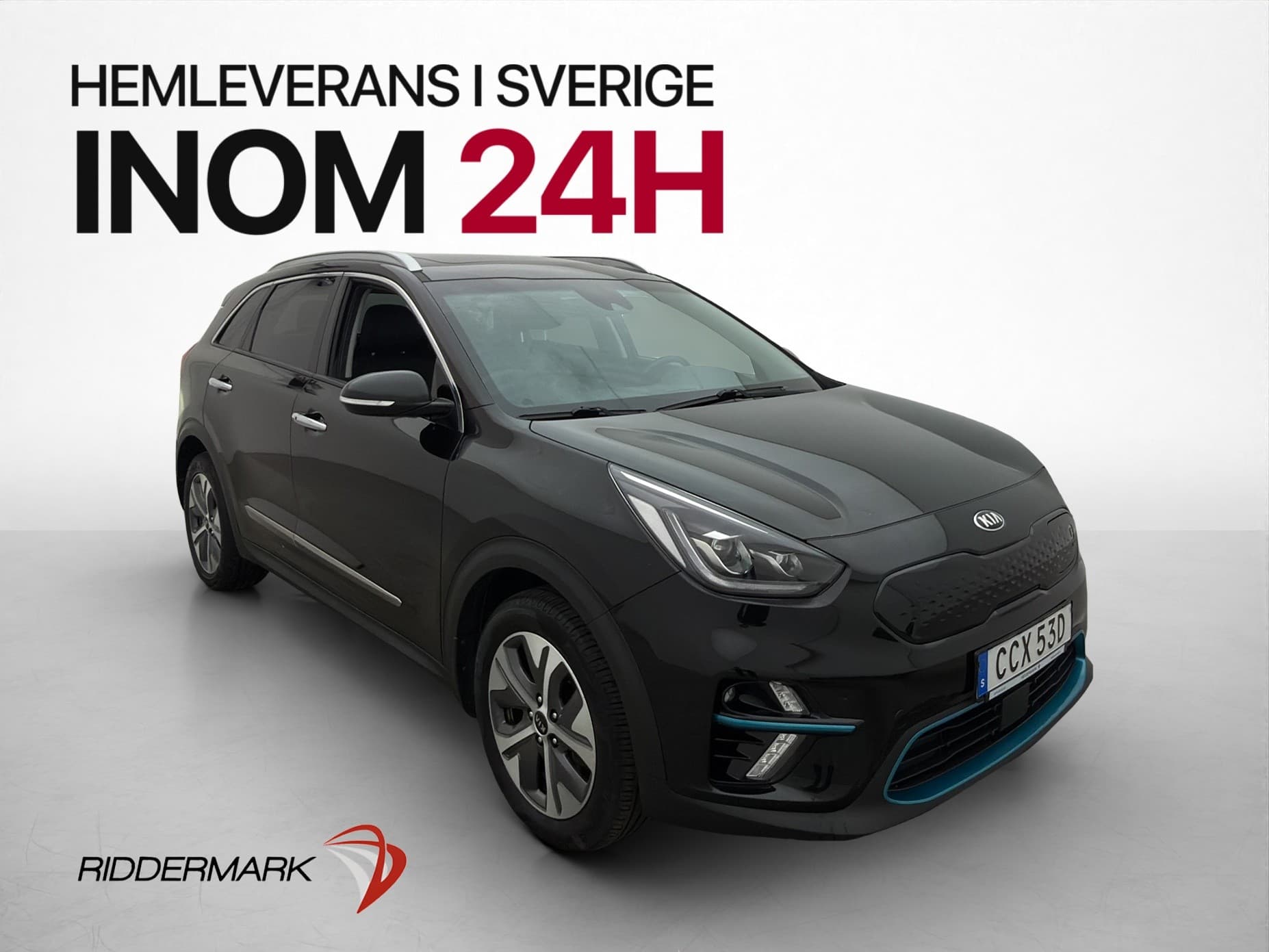 Kia E-Niro