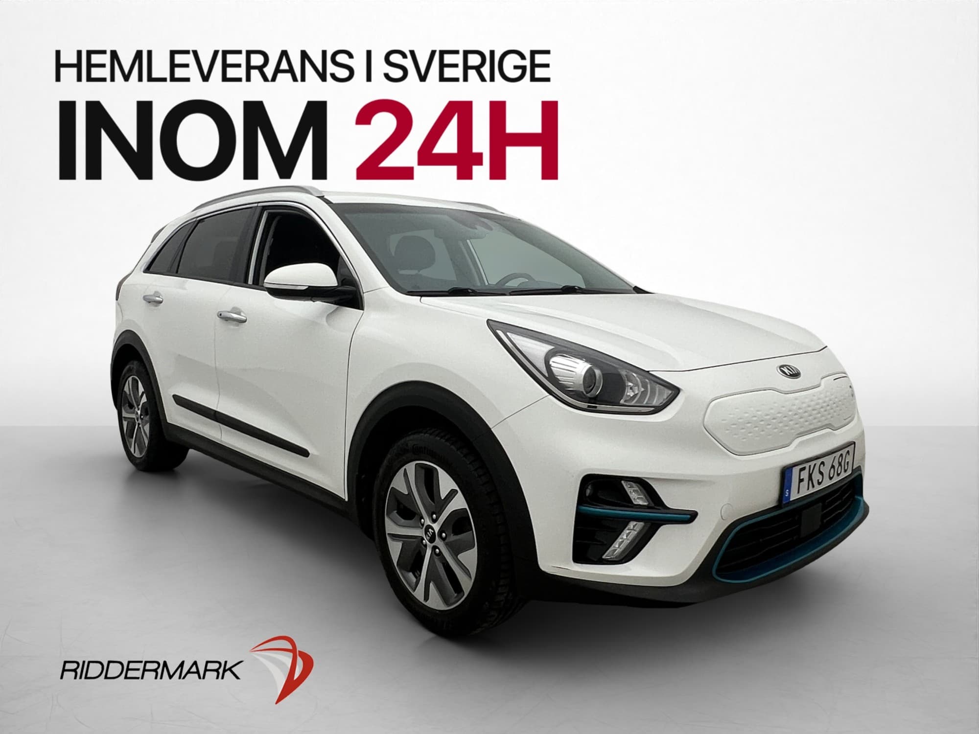 Kia E-Niro