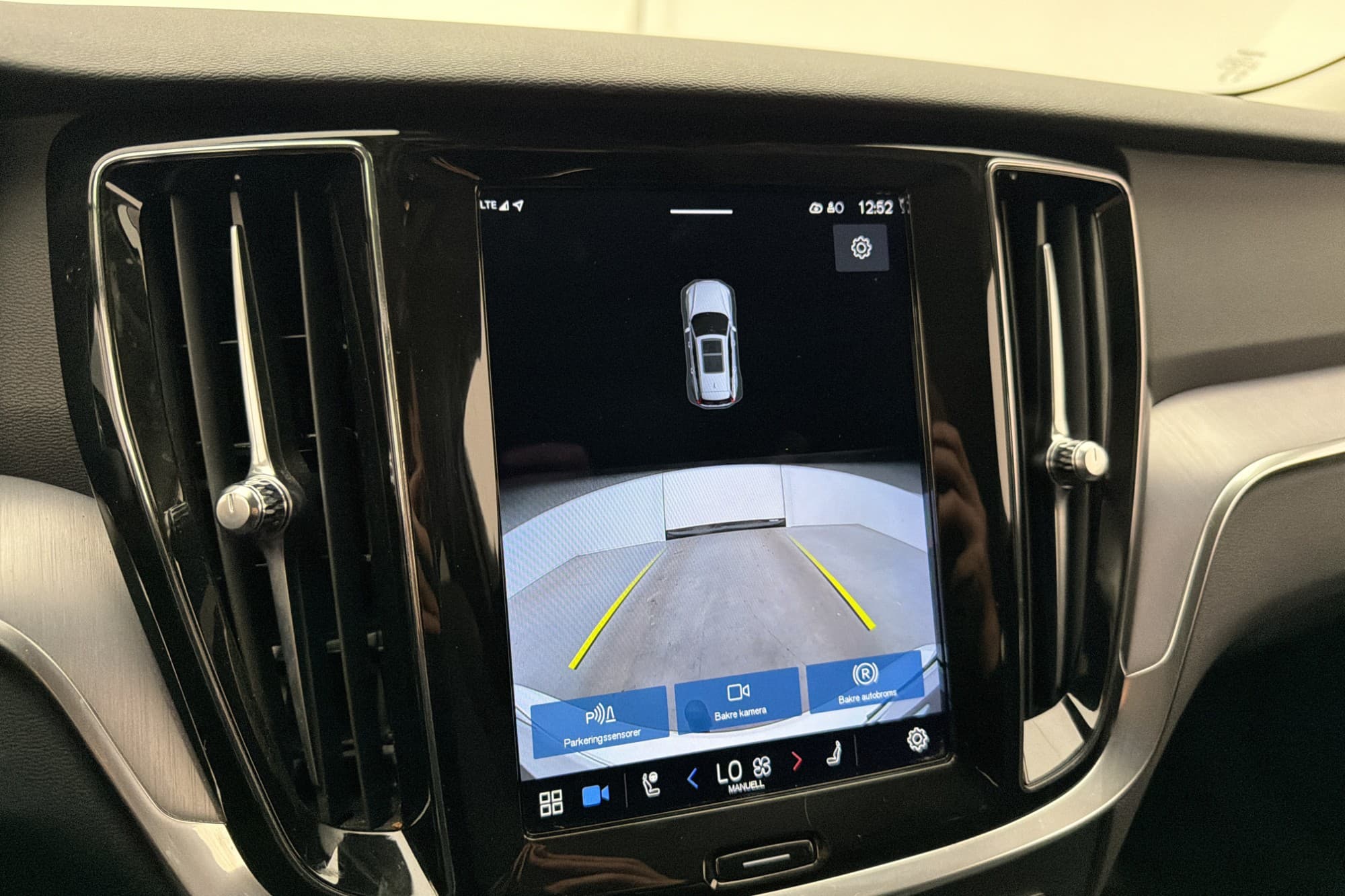 Volvo V60 T6 AWD Core Bright VOC Värmare Kamera Navi Drag