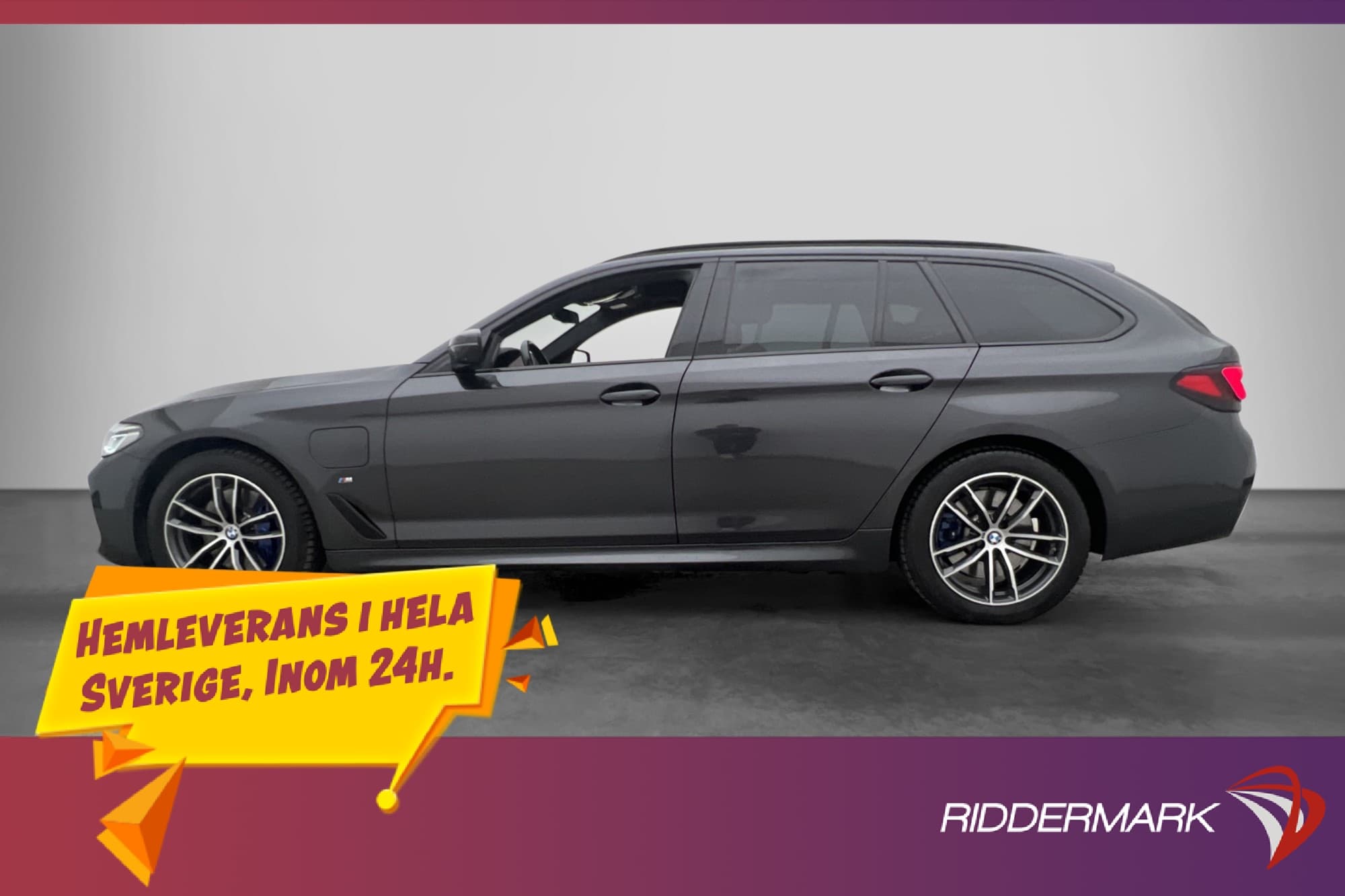 BMW 530e