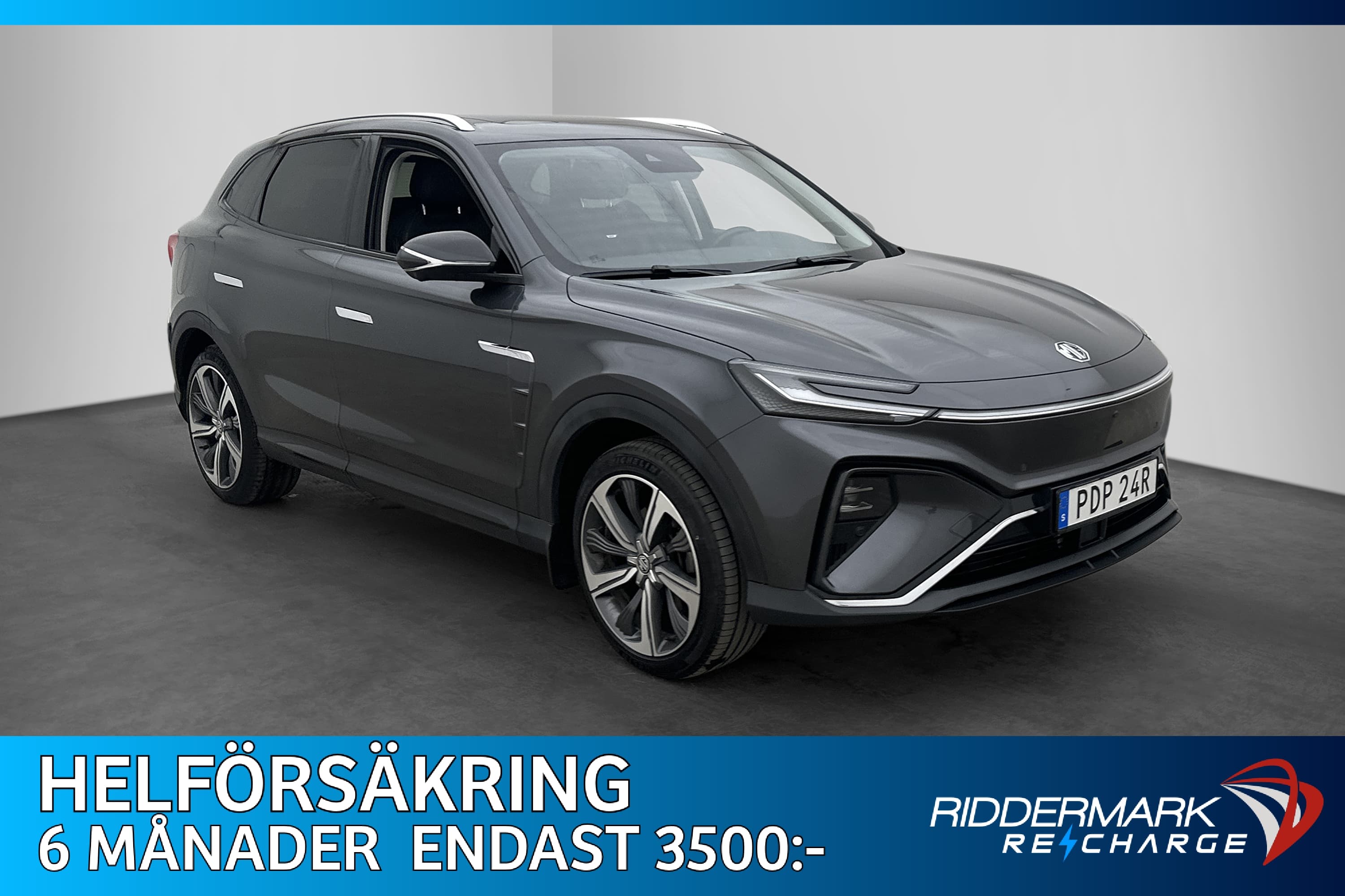 MG Marvel R Performance Cockpit Pano MG Pilot 360° Bose