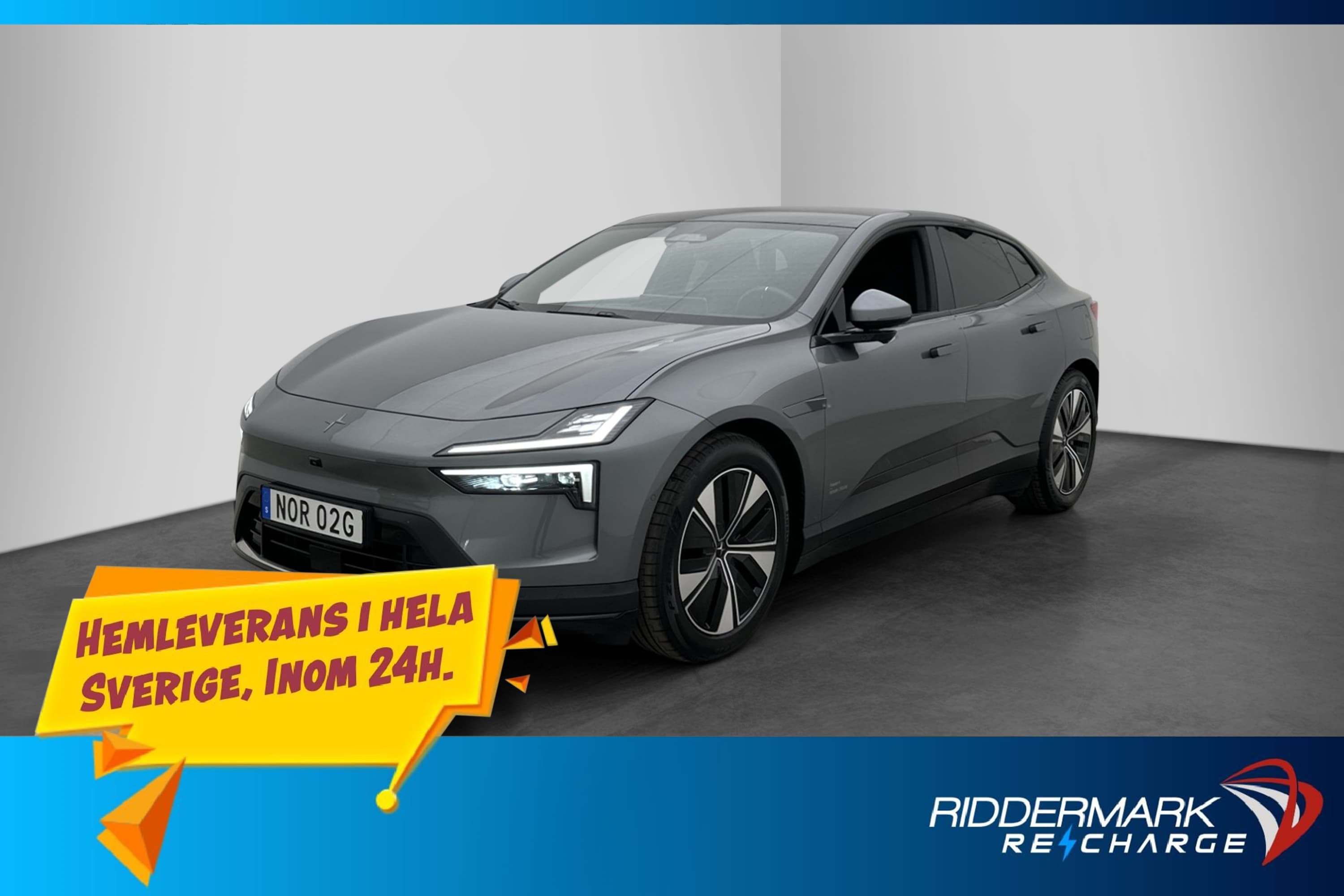 Polestar 4 Long Range Single Motor