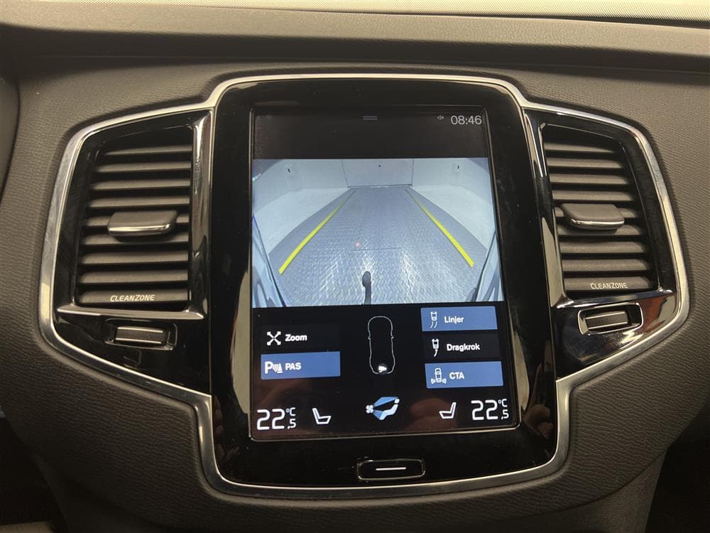 Volvo XC90 D5  AWD Inscription VOC Värmare Kamera Drag Naviinteriör