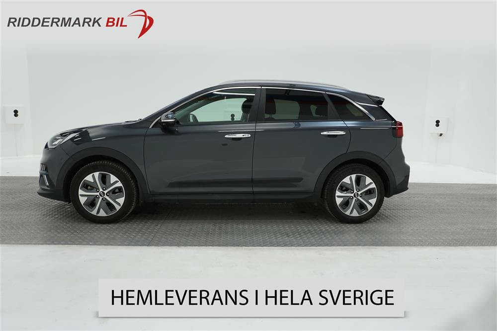 Kia E-Niro