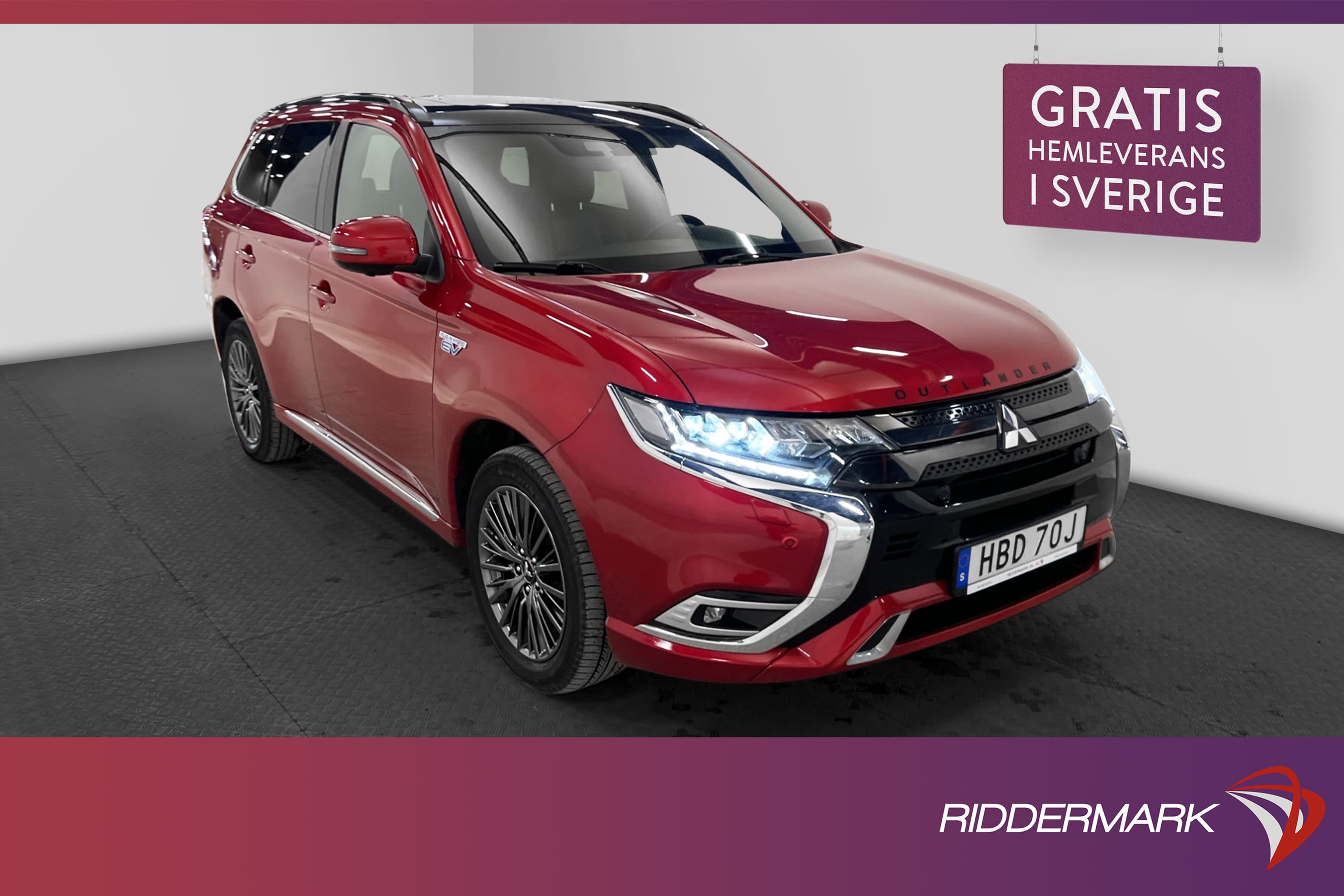 Mitsubishi Outlander P-HEV 2.4 4WD 230hk