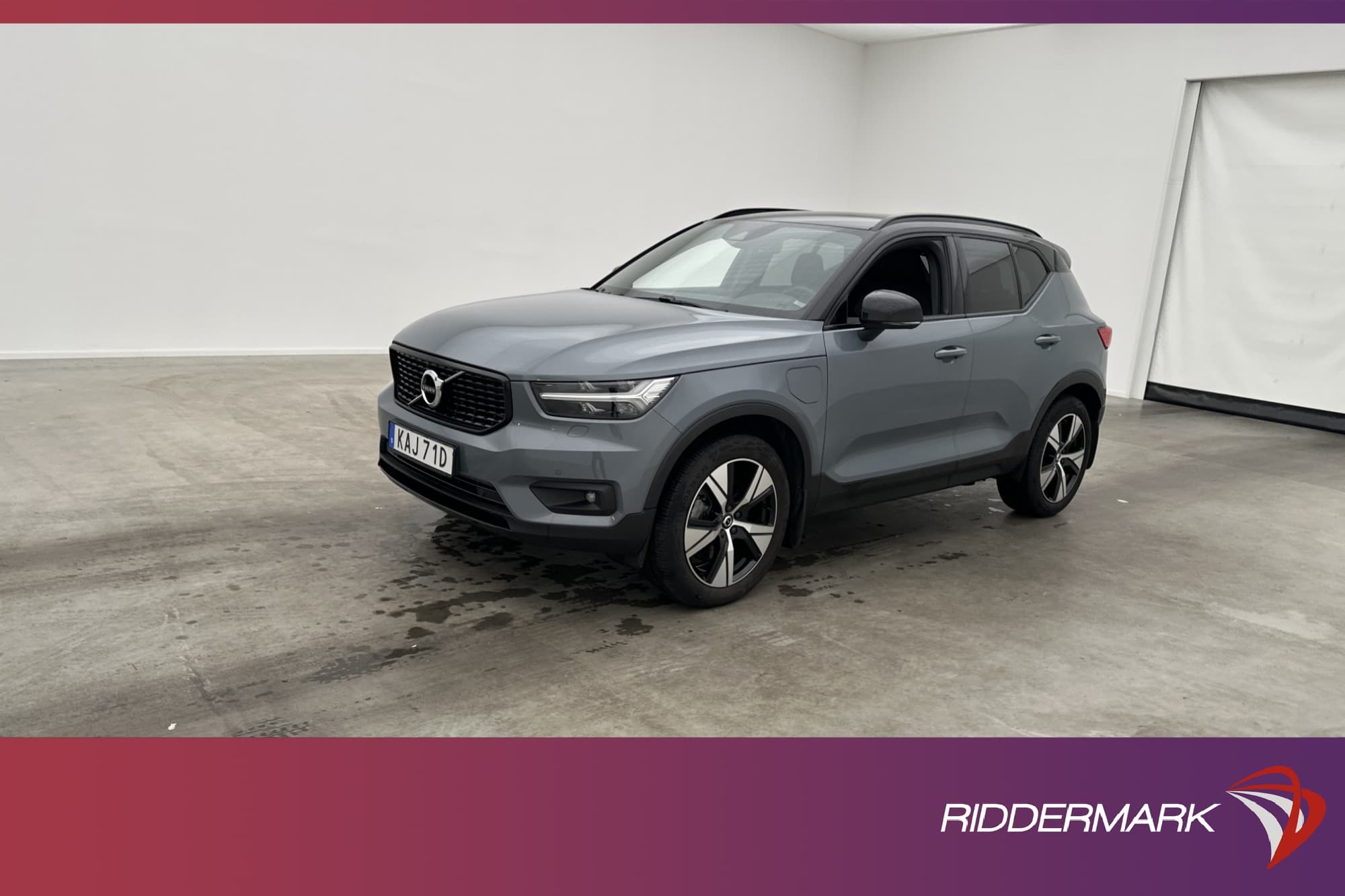 Volvo XC40 Recharge T4
