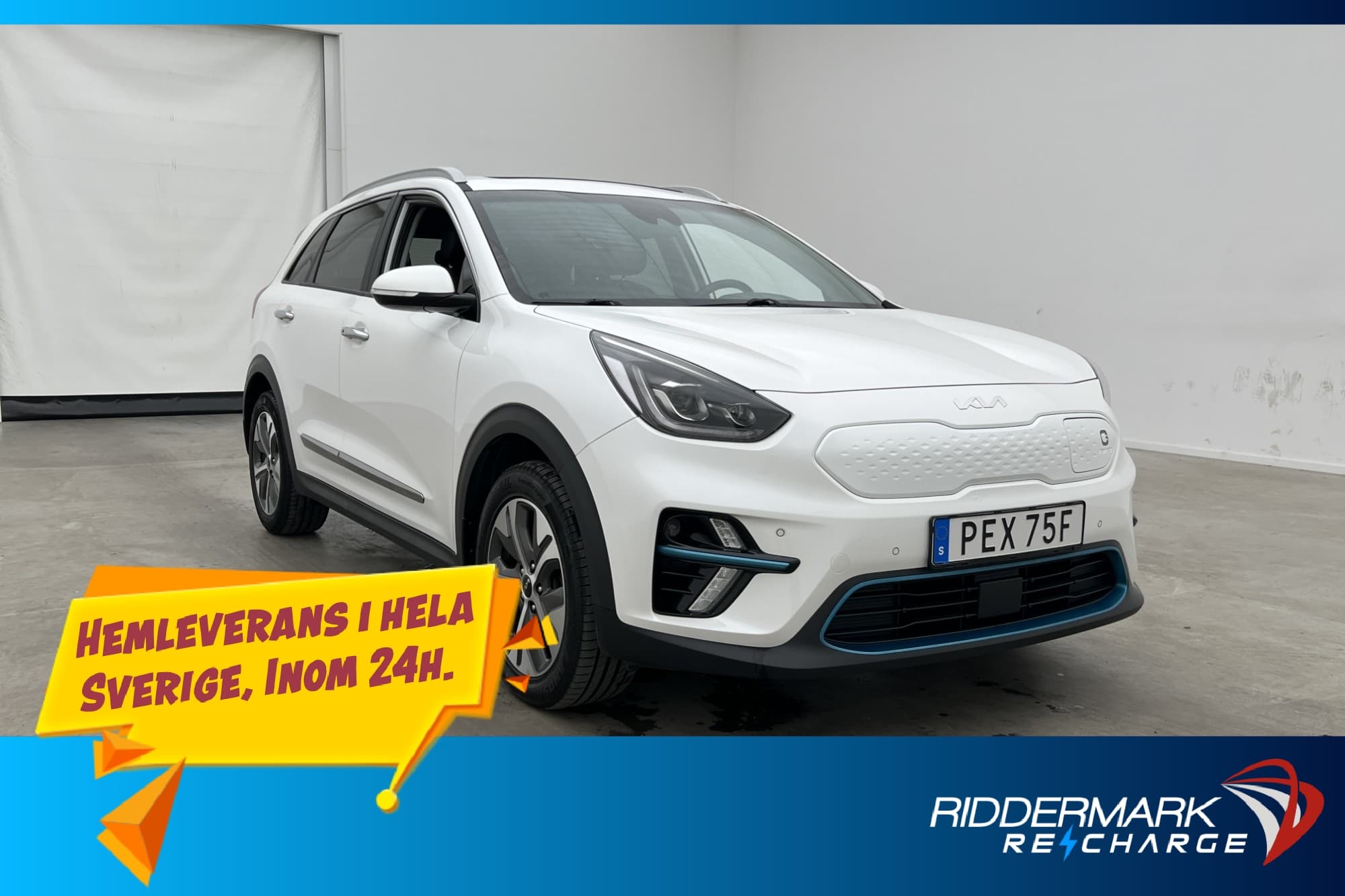 Kia e-Niro 64kWh