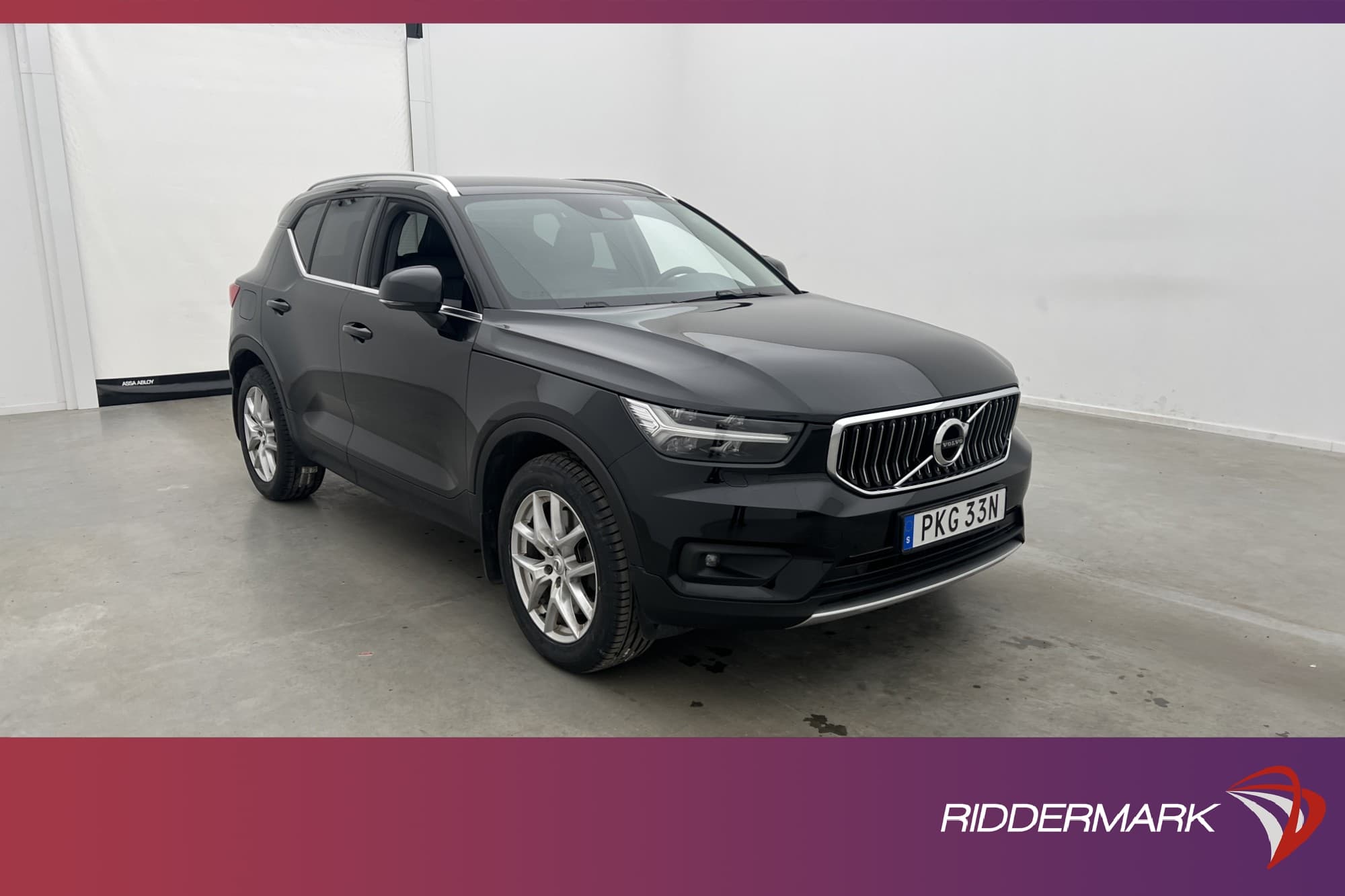 Volvo XC40 Recharge T5 262hk