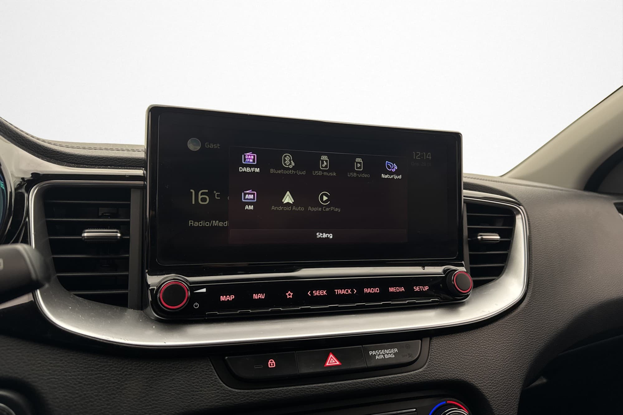 Kia XCeed Plug-in Hybrid 141hk Advance Plus Cockpit Kamera