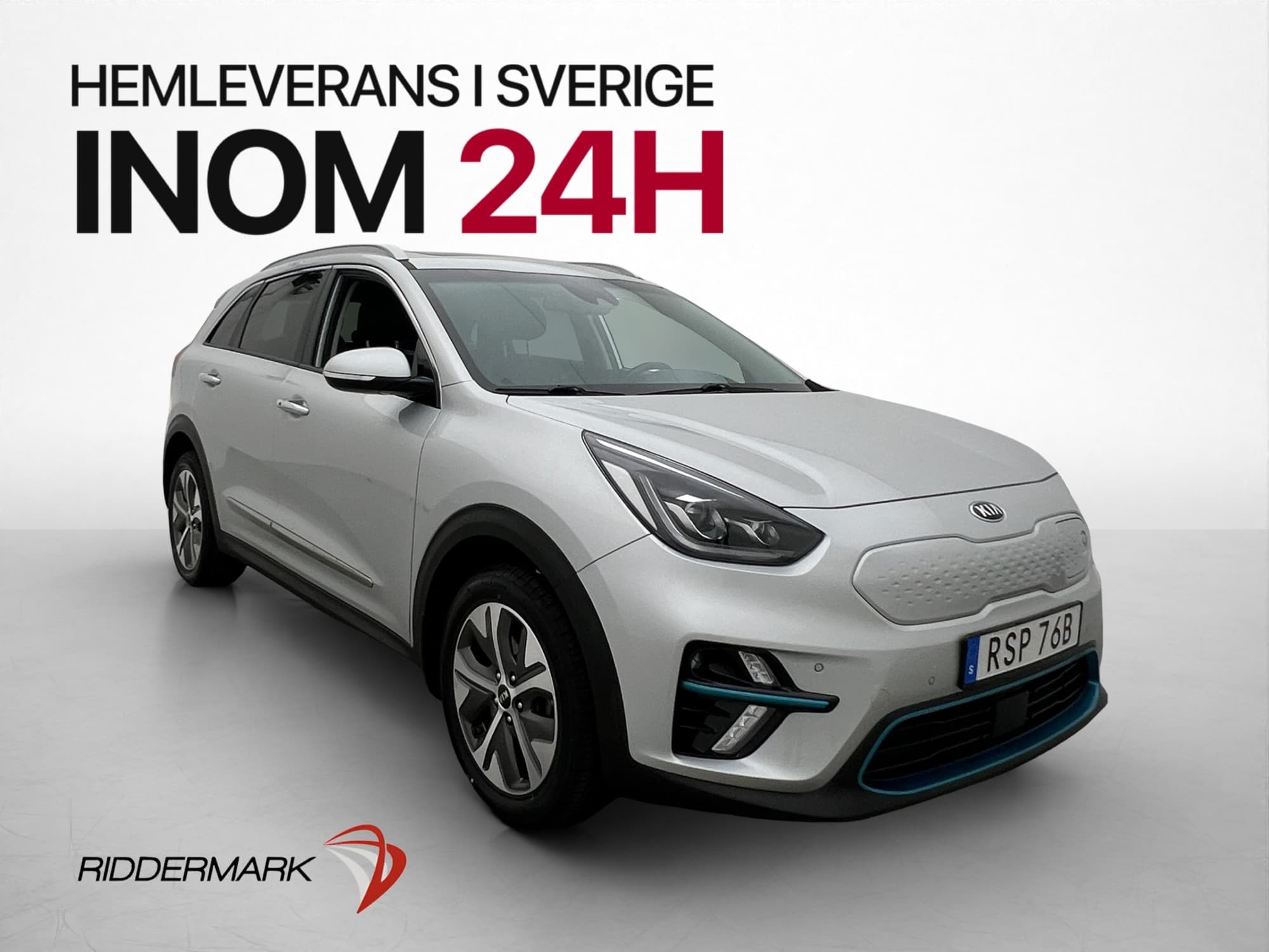 Kia E-Niro