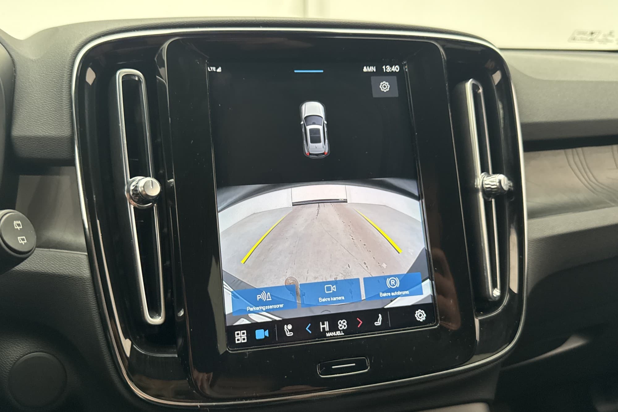 Volvo XC40 Recharge AWD Twin motor 408hk Plus Drag Rattvärme