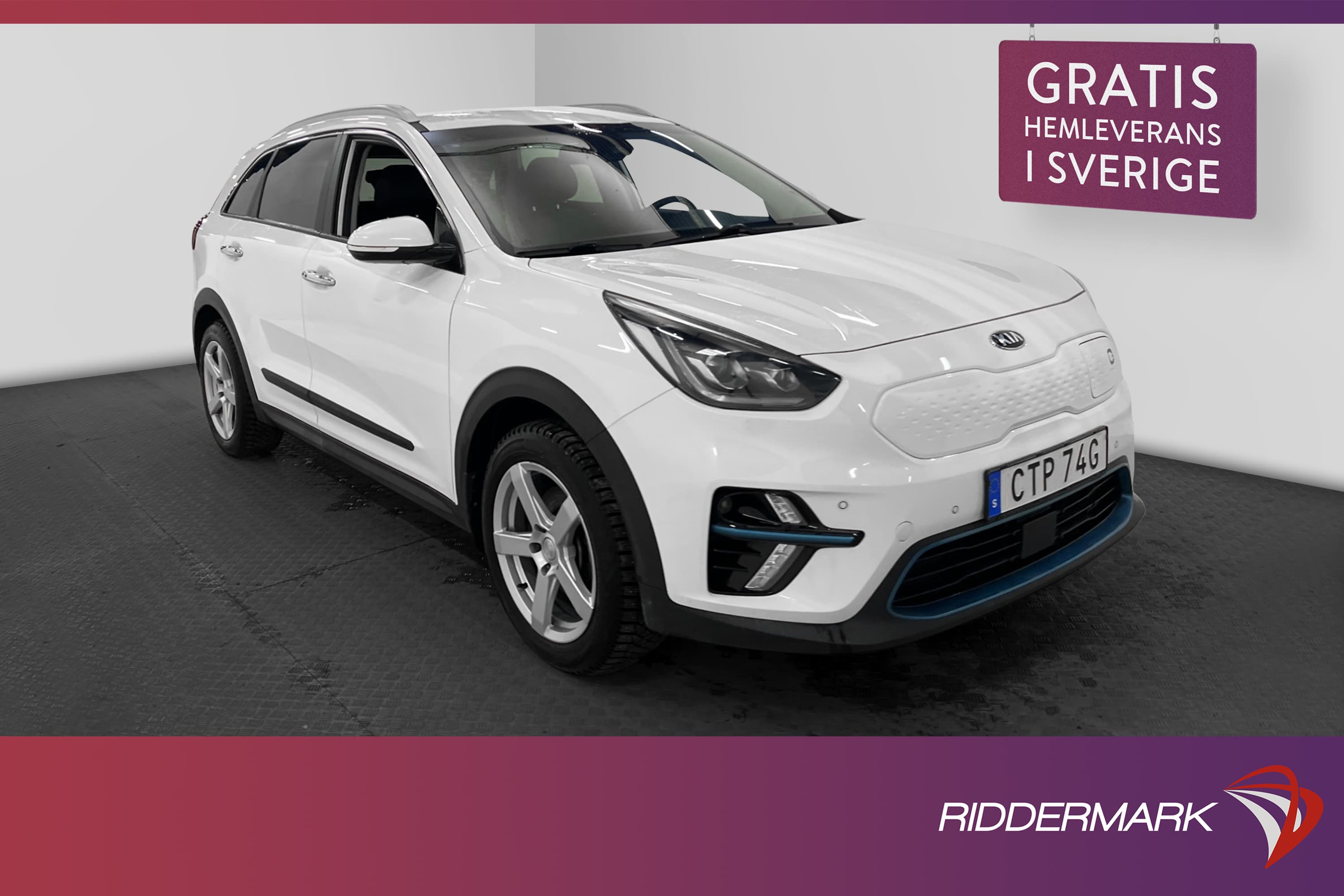 Kia e-Niro 64 kWh 204hk