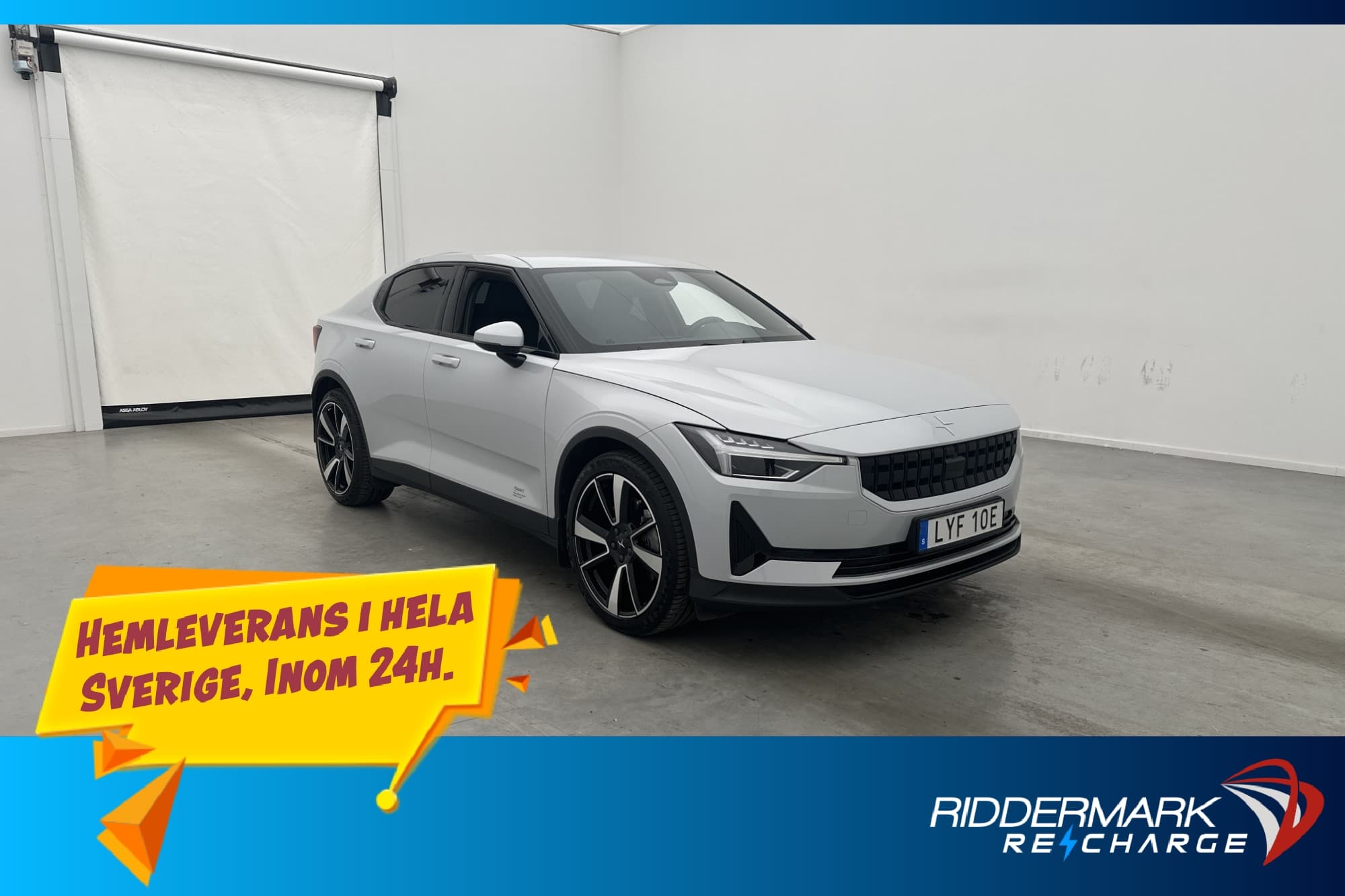 Polestar 2 Long Range Single Motor