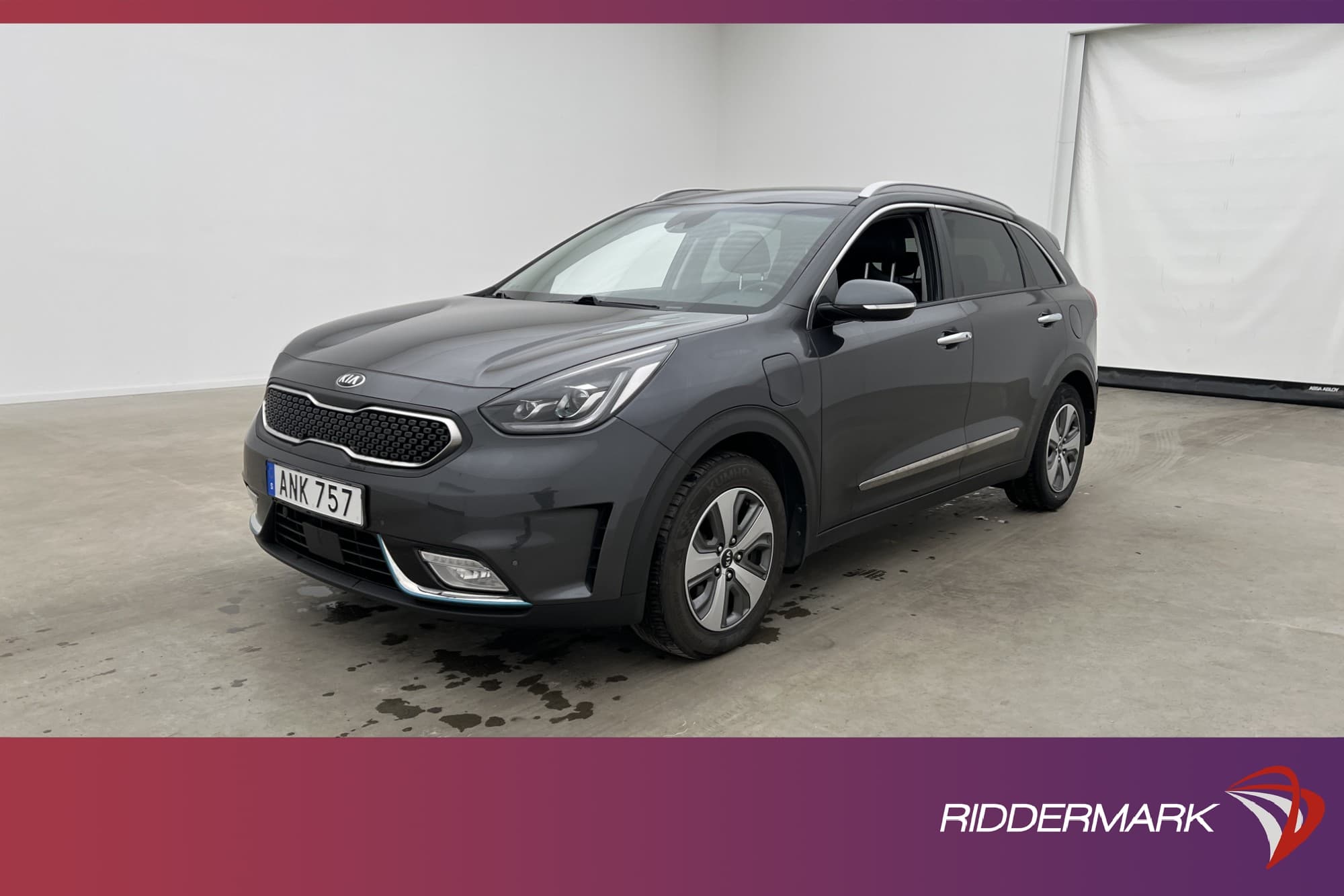 Kia Niro P-HEV
