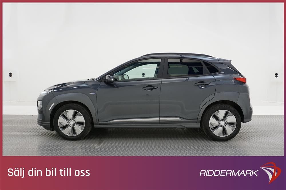 Hyundai Kona Electric Long Range 64kWh 204hk