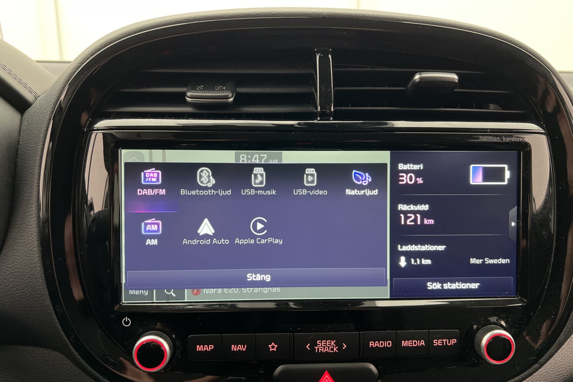 Kia E-SOUL 64 kWh 204hk H/K HUD Kamera Navi Skinn Elstolar