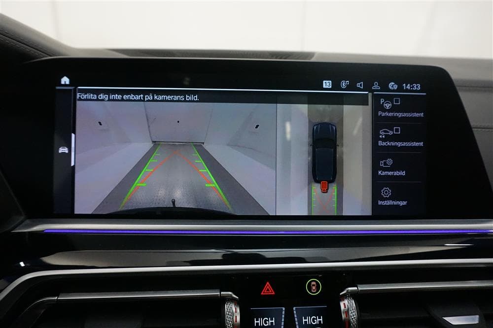 BMW X5 M50d 400hk Innovation D-Värm Sky Lounge H/K HUD 360°interiör