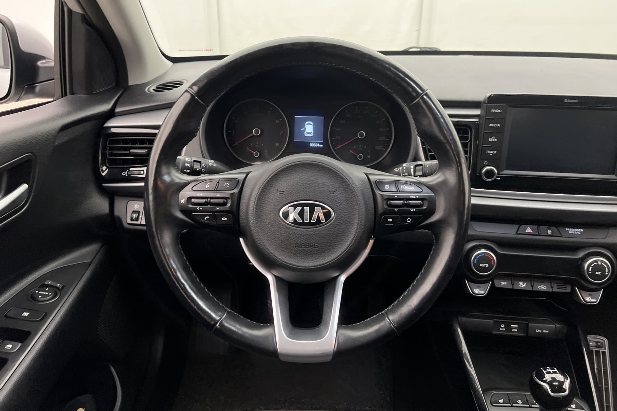 Kia Rio 84hk Advance Plus M&K-Värm Kamera CarPlay Rattvärme