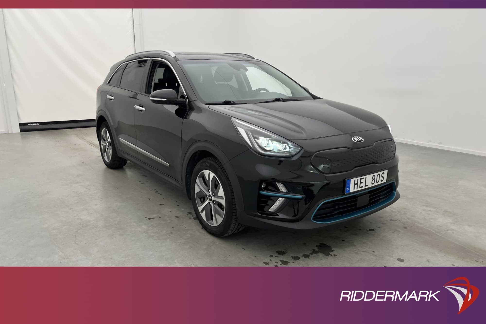 Kia e-Niro 64 kWh