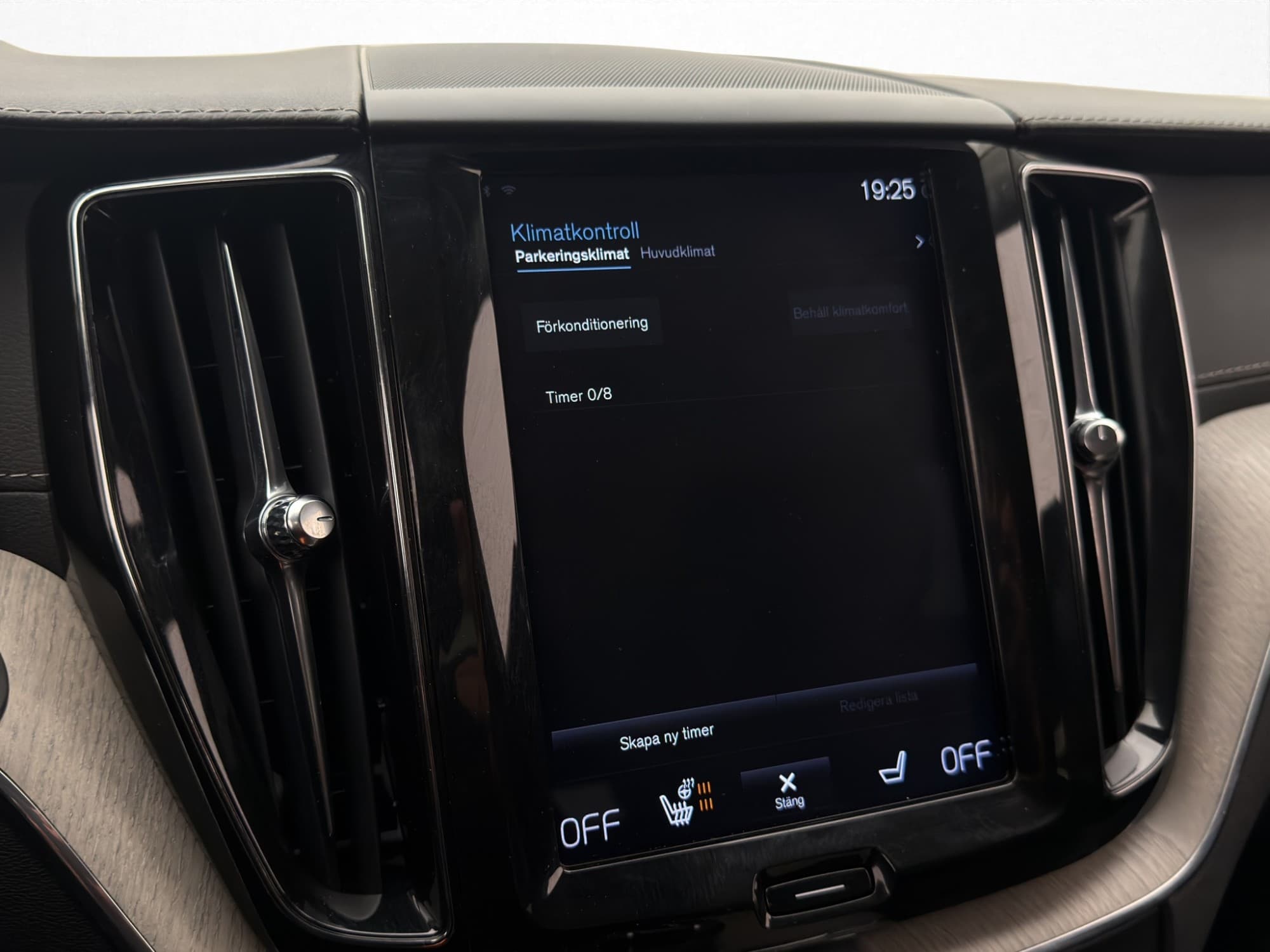 Volvo XC60 D4 AWD Inscription Drag Värmare Skinn Rattvärme