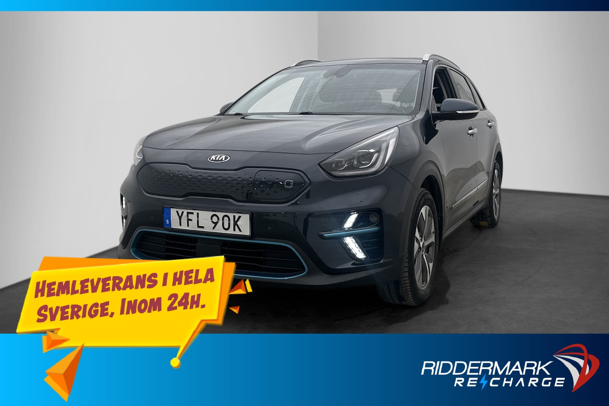 Kia E-Niro