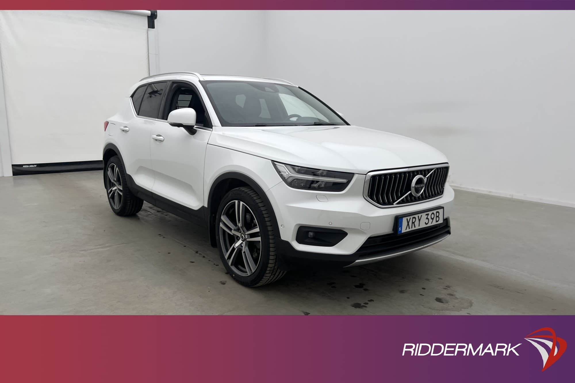 Volvo XC40 Recharge T5