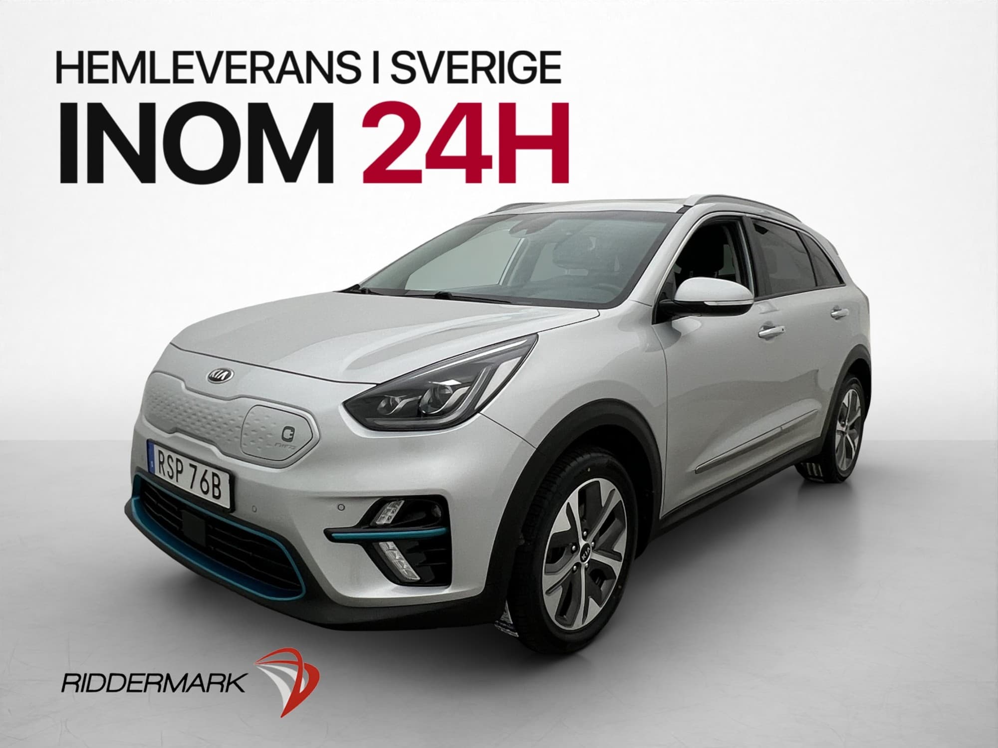 Kia E-Niro