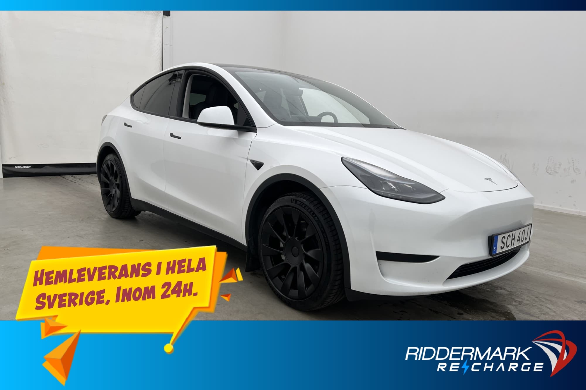 Tesla Model Y Standard Range