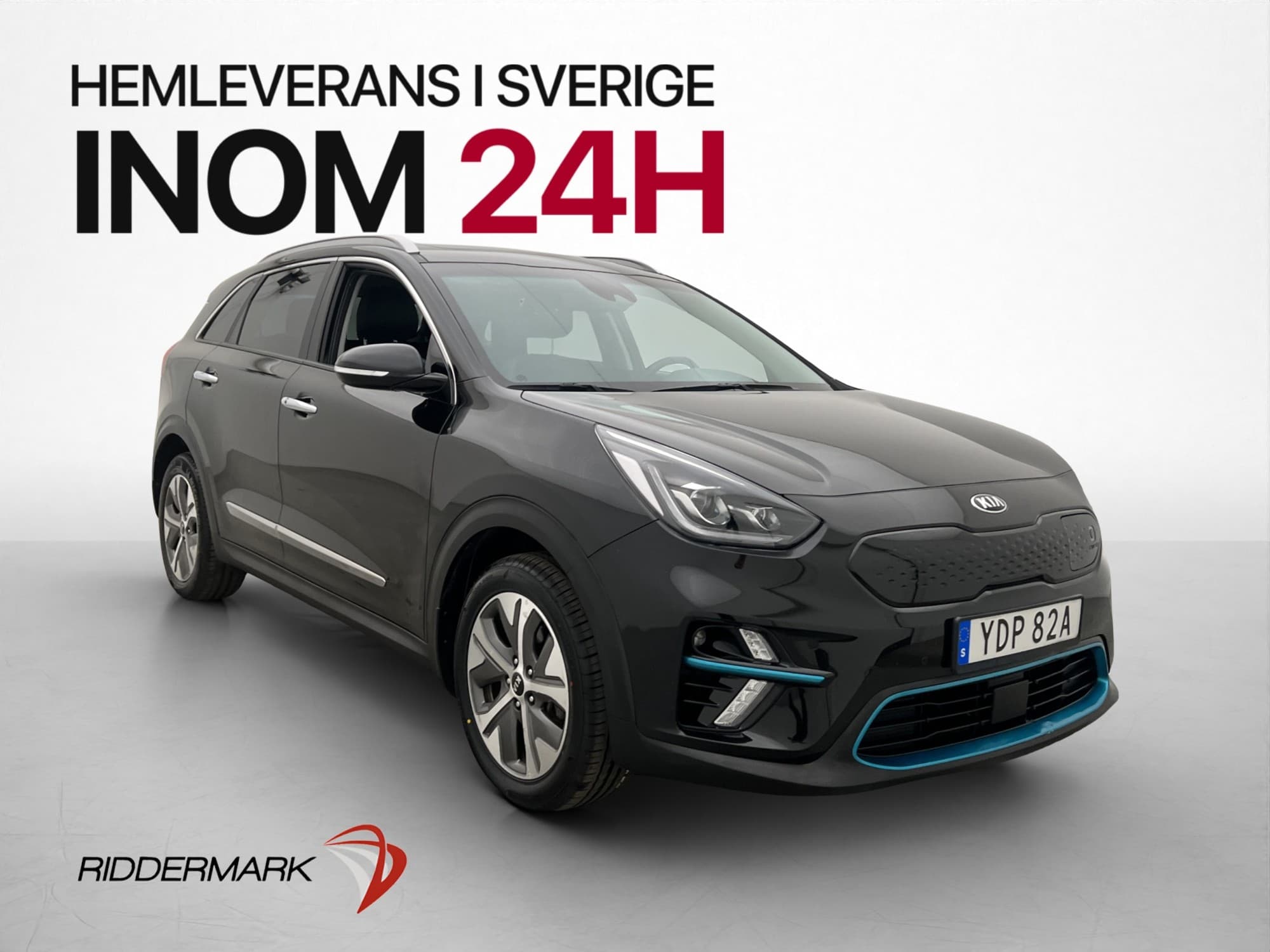Kia E-Niro