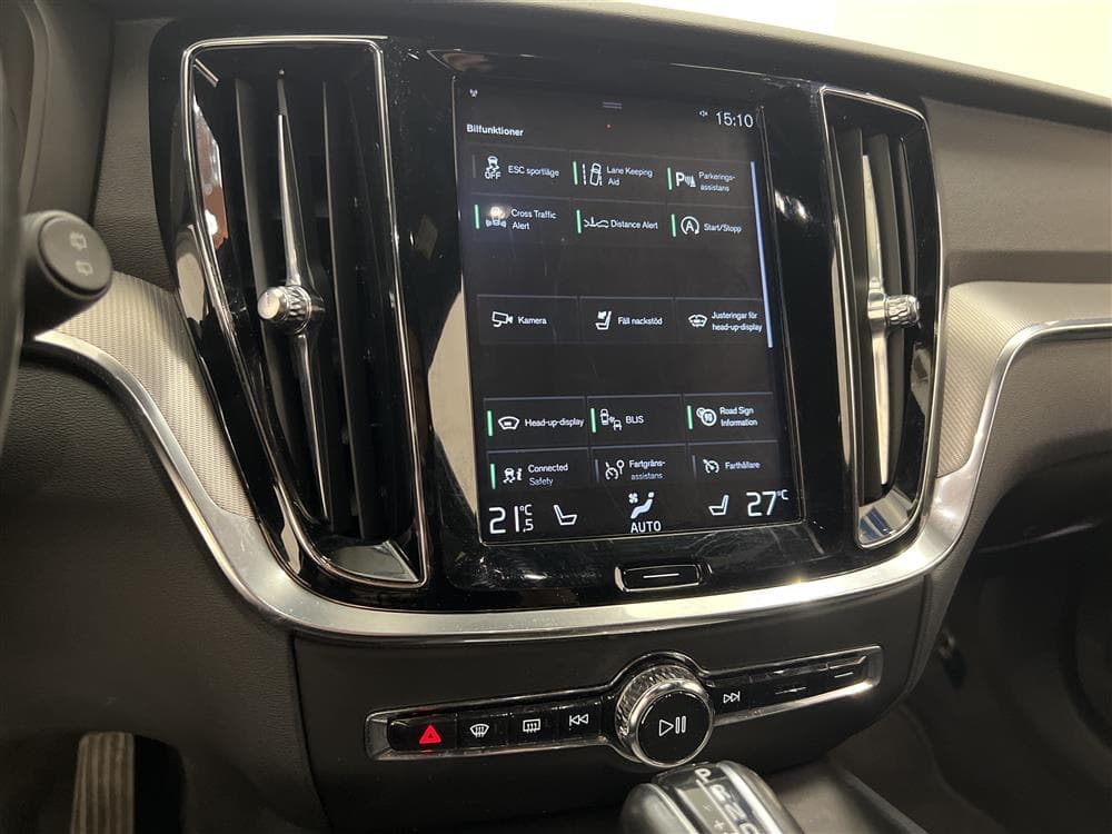 Volvo V60 T5 250hk Inscription Voc HUD B-Värm B-Kam Drag 