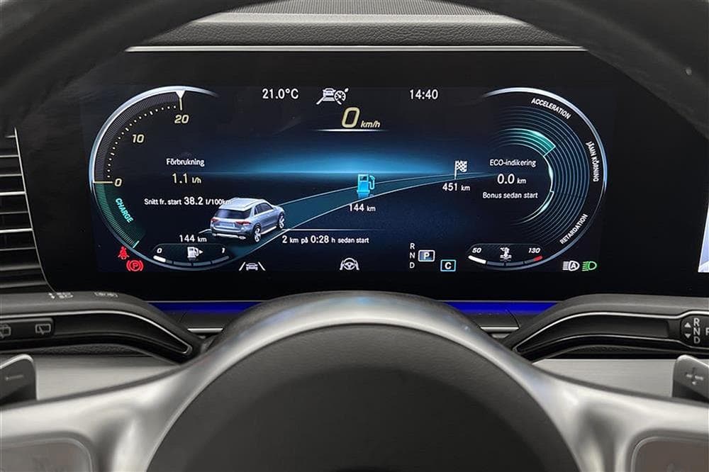 Mercedes-Benz GLE 300d 4M AMG Widescreen 360° Pano 0,61L/Milinteriör