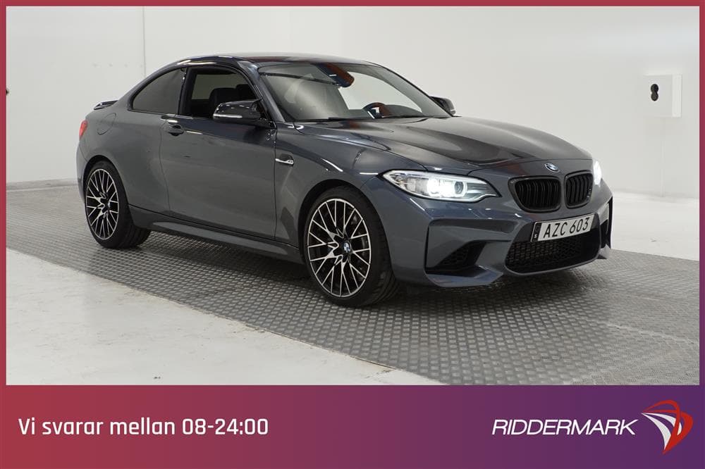 BMW M2 Coupé DCT 370hk