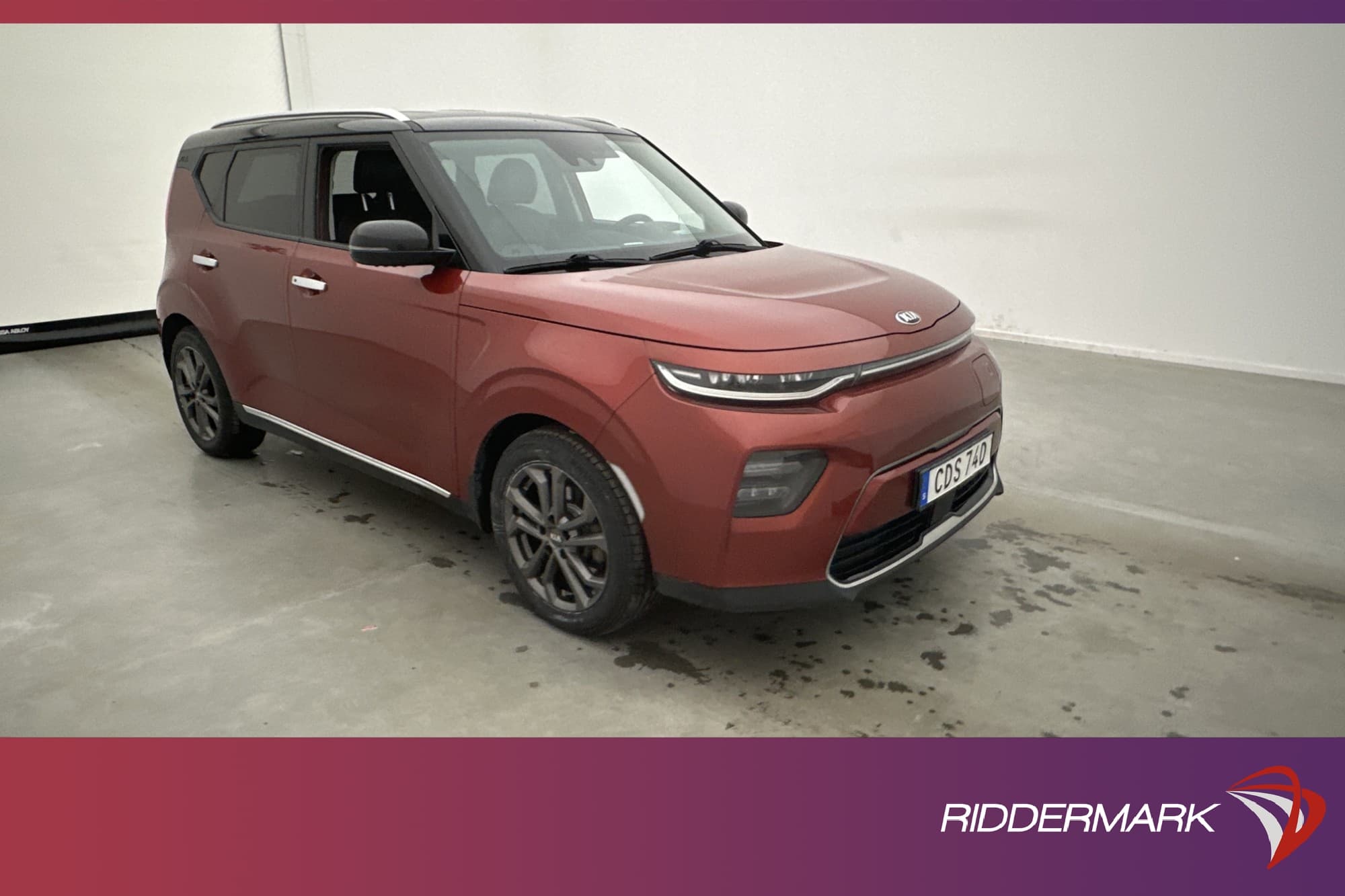 Kia e-Soul 64 kWh