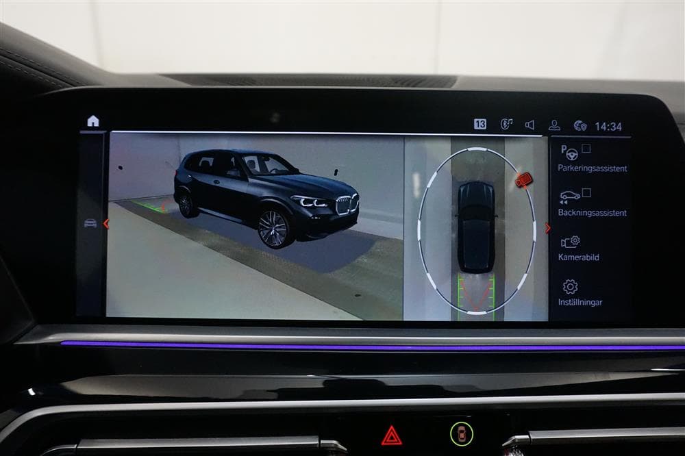 BMW X5 M50d 400hk Innovation D-Värm Sky Lounge H/K HUD 360°interiör