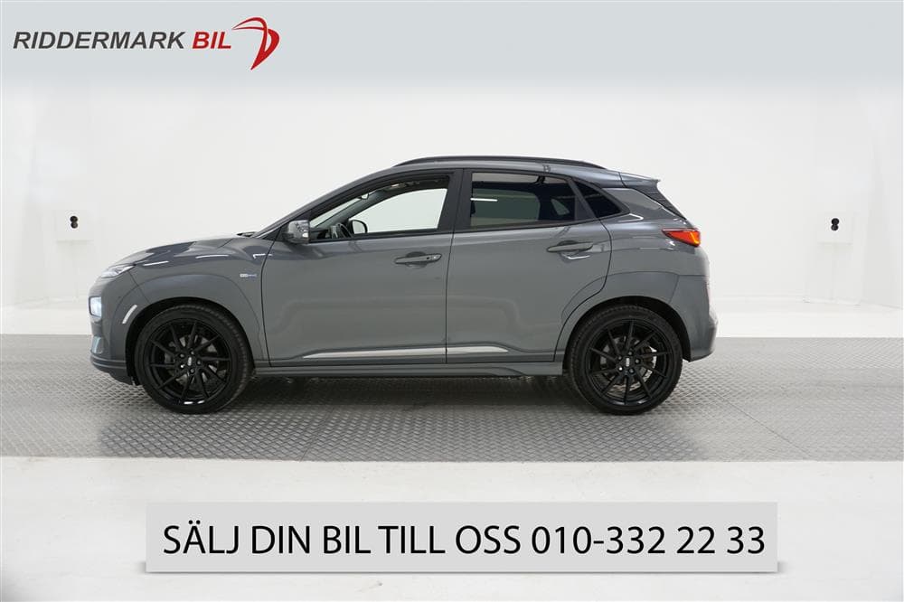Hyundai Kona Electric Long Range 64kWh 204hk