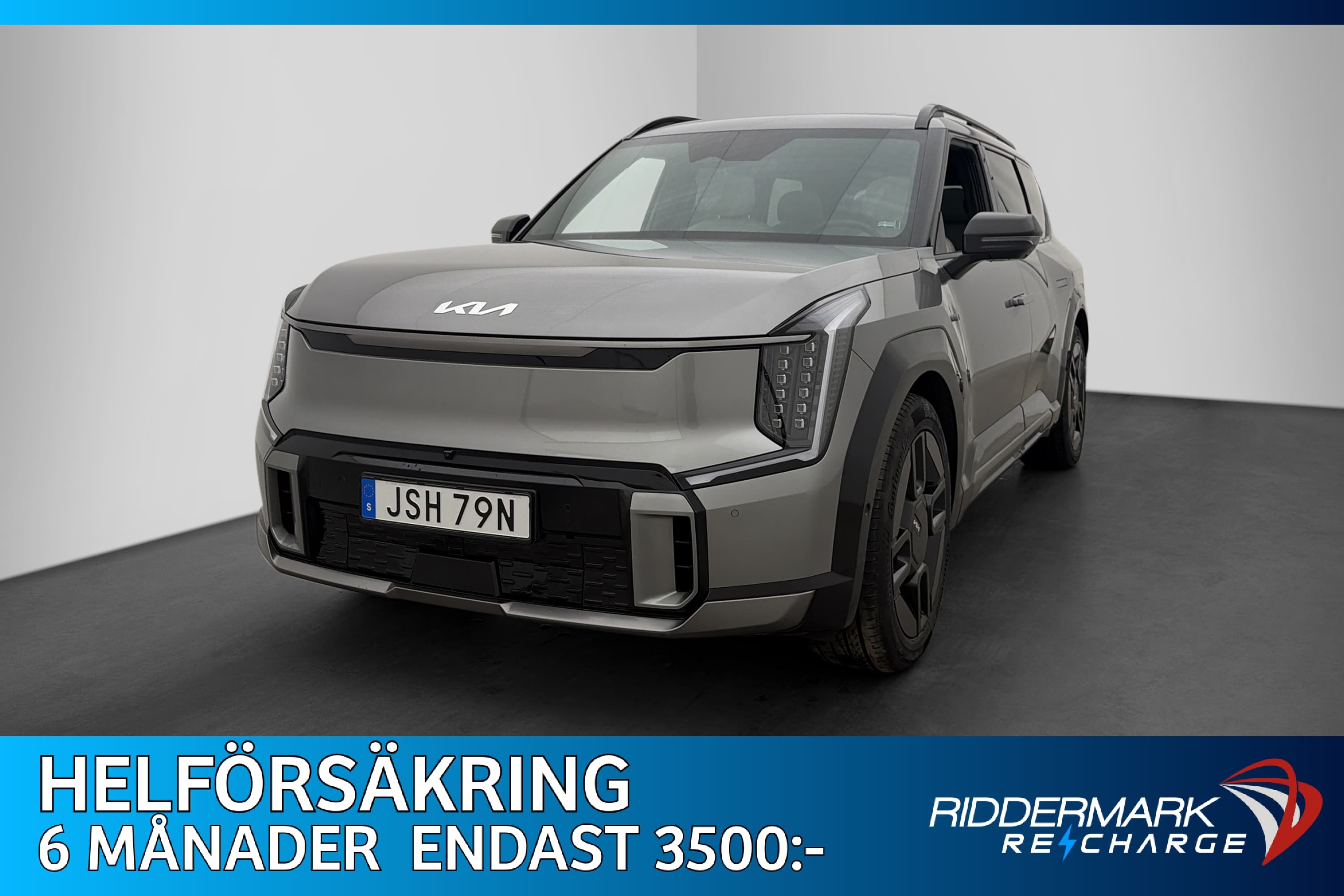 Kia EV9