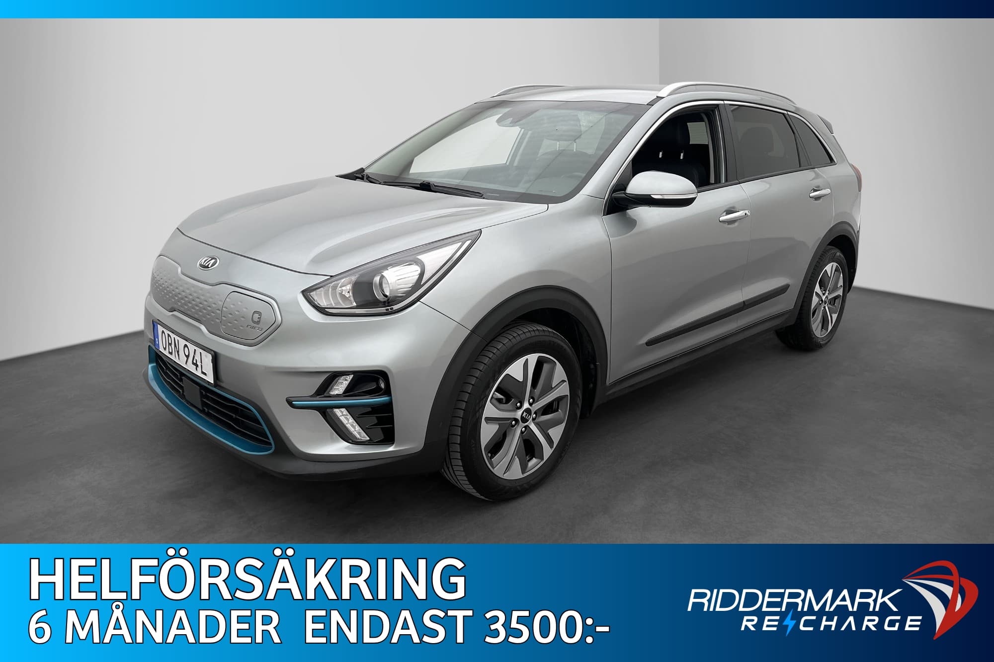 Kia E-Niro