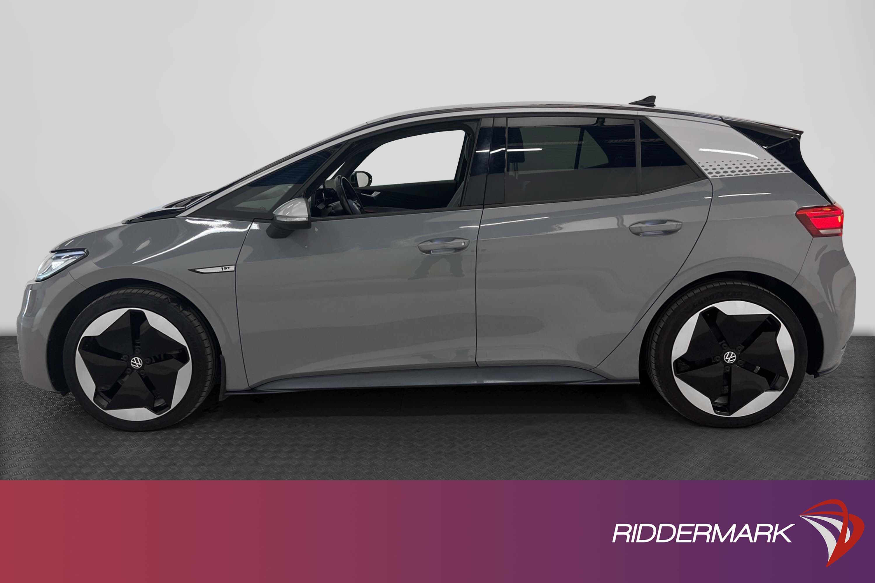 Volkswagen ID.3 Pro Performance