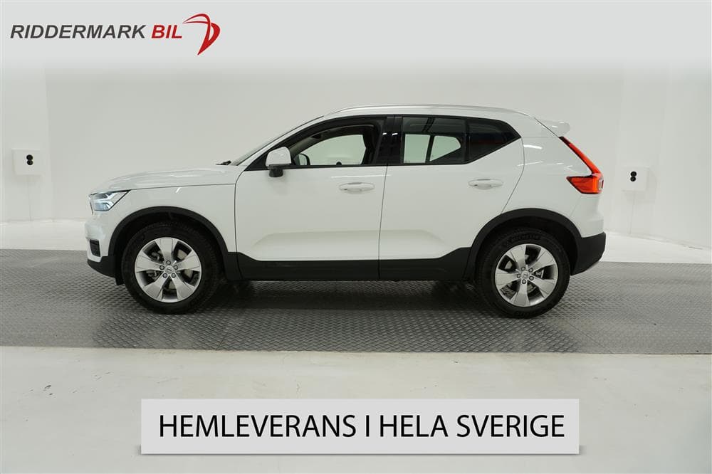 Volvo XC40 B4 197hk