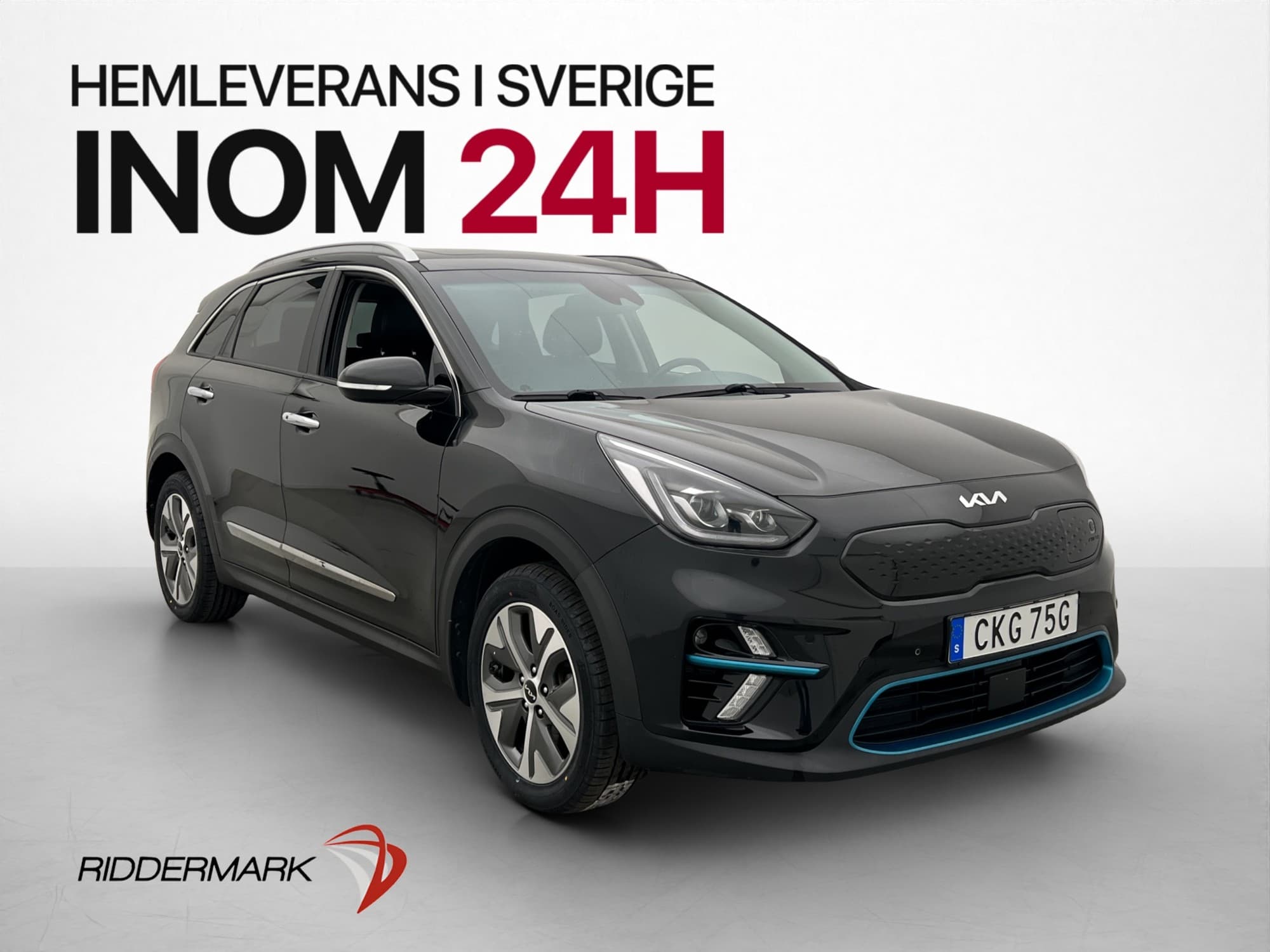 Kia E-Niro
