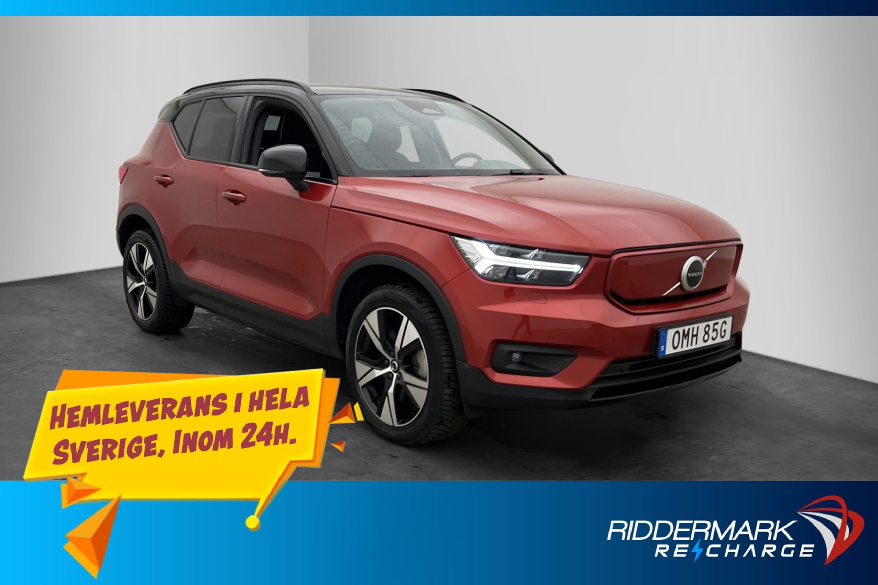 Volvo XC40 P6 Recharge