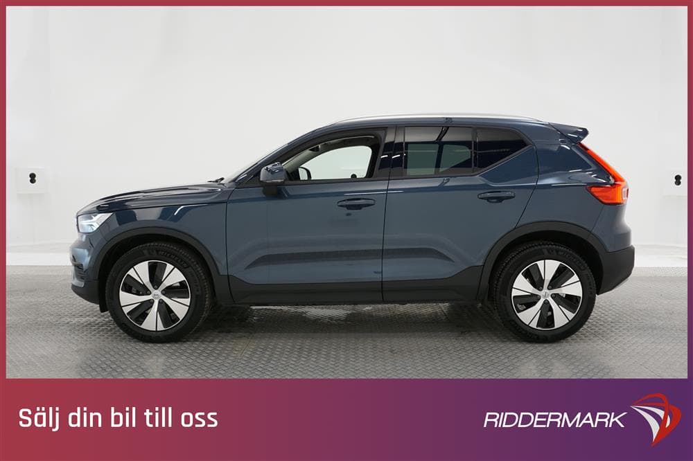 Volvo XC40 B4 197hk