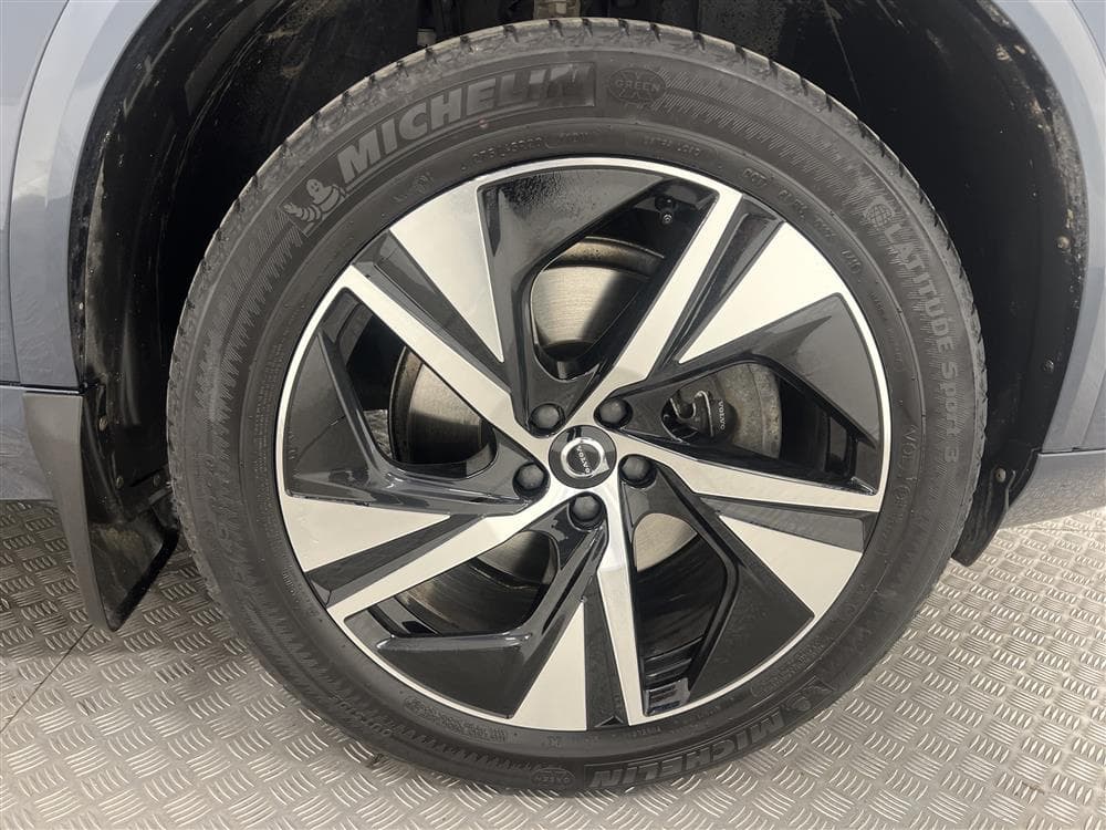 Volvo XC90 B5 AWD R-Design 7-sits D-värm GPS VOC 0,56l/mil