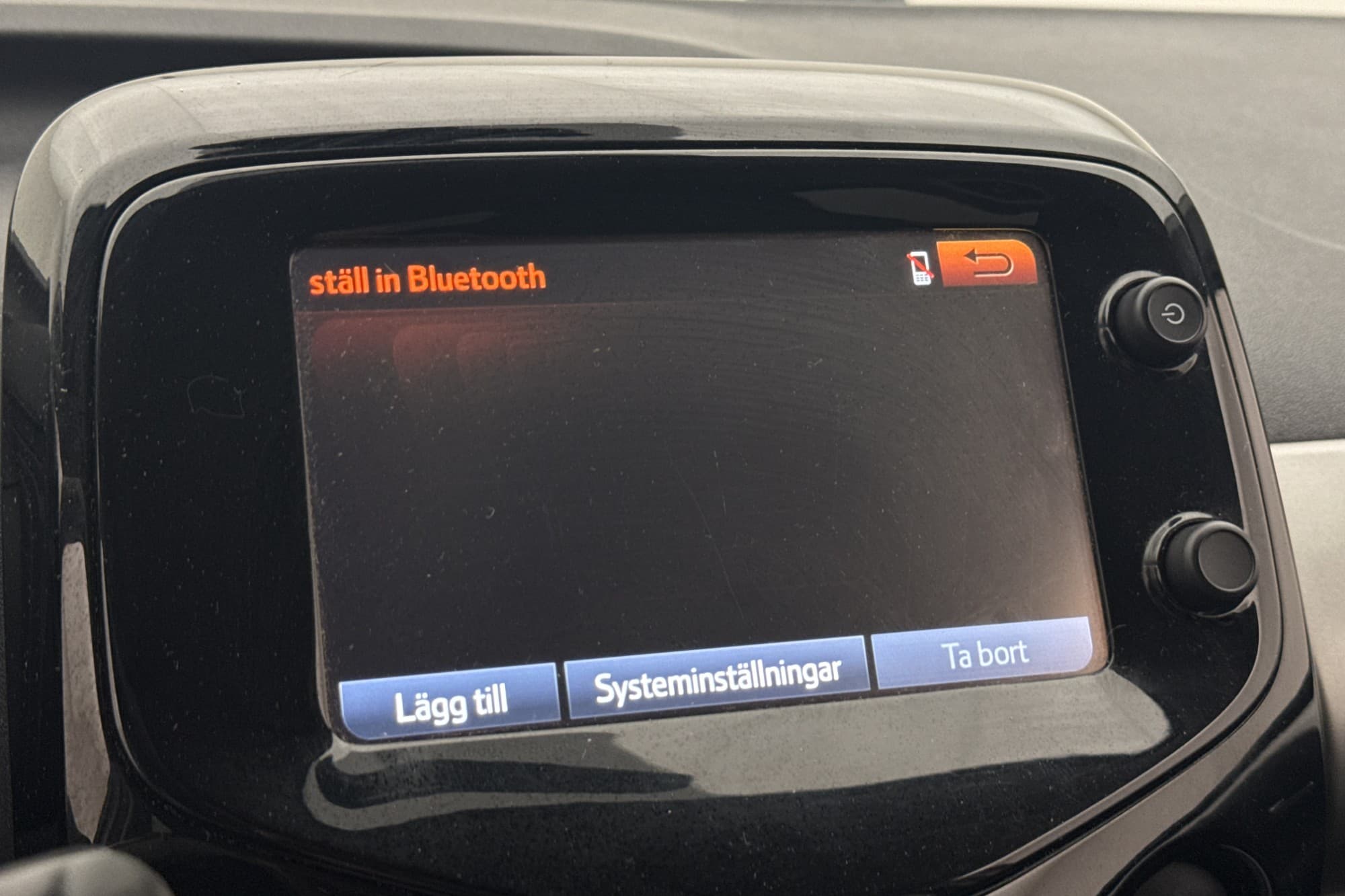 Peugeot 108 TOP! 69hk Allure Öppningsbart-tak Farthållare