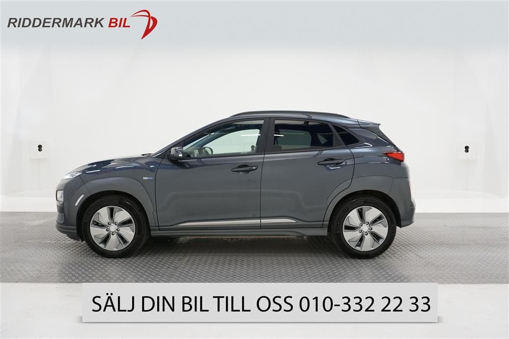 Hyundai Kona Electric Long Range 64kWh 204hk