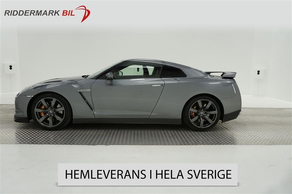 Nissan GT-R